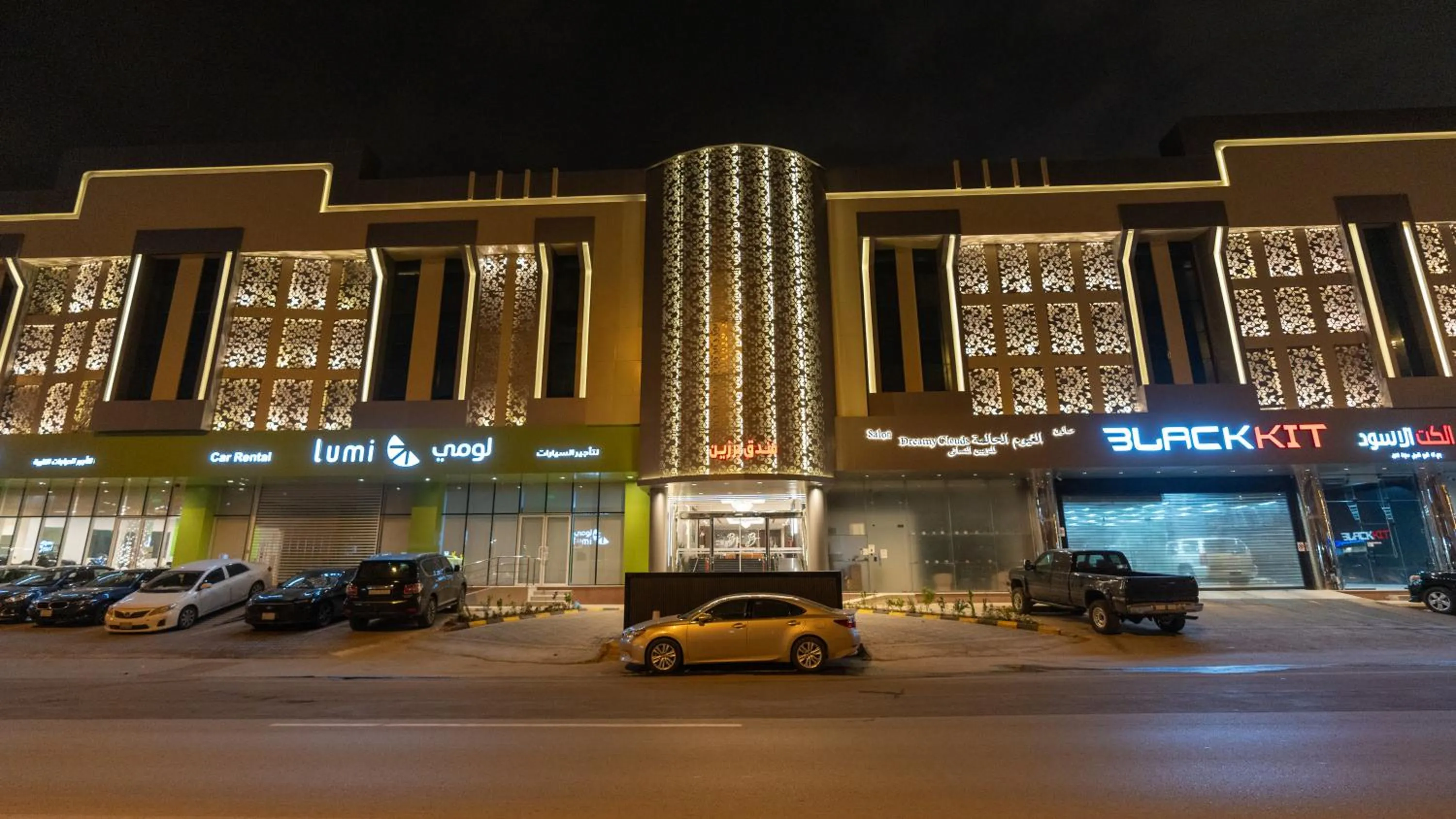 Property building in Brzeen Hotel Riyadh