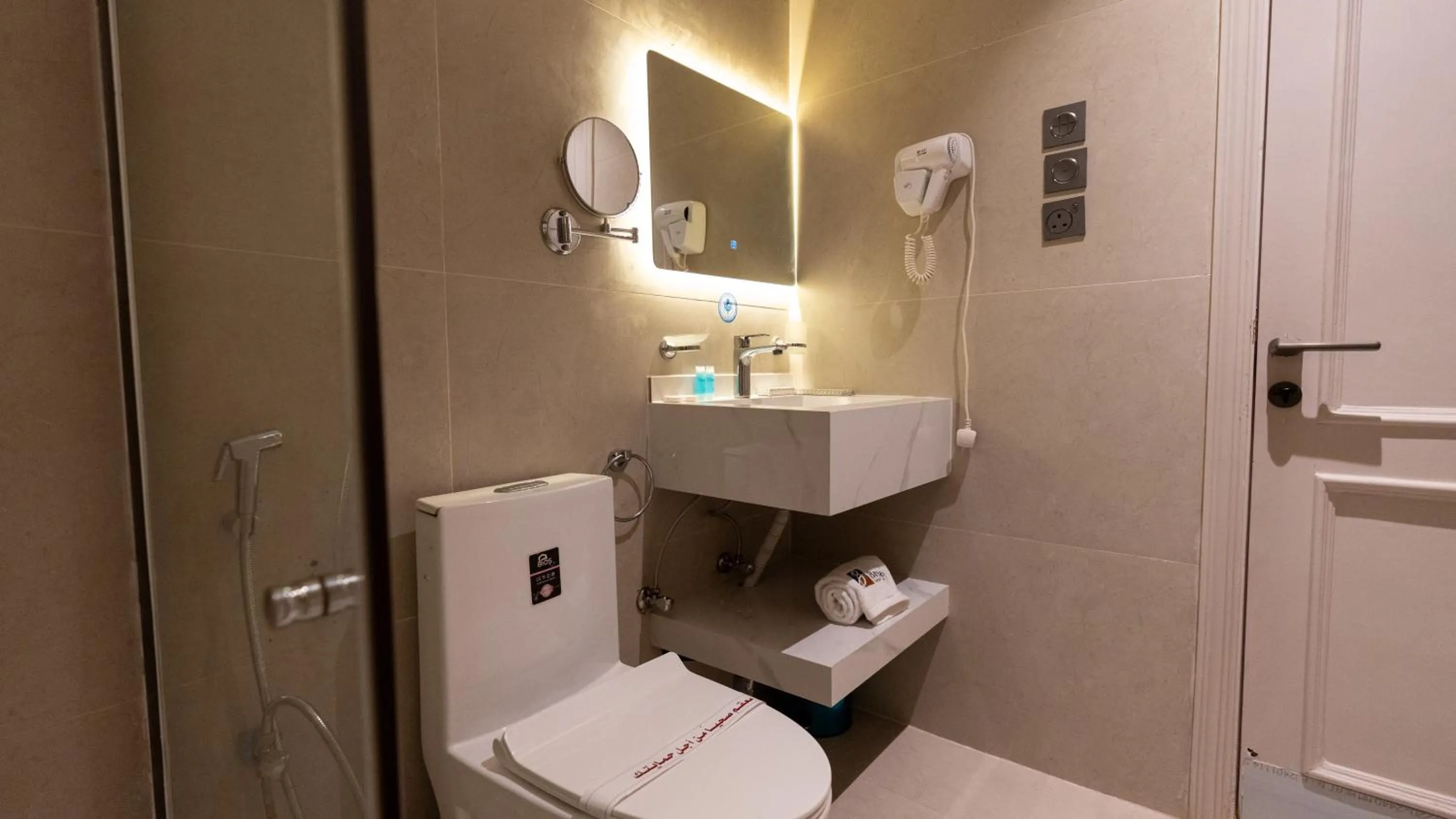 Shower in Brzeen Hotel Riyadh