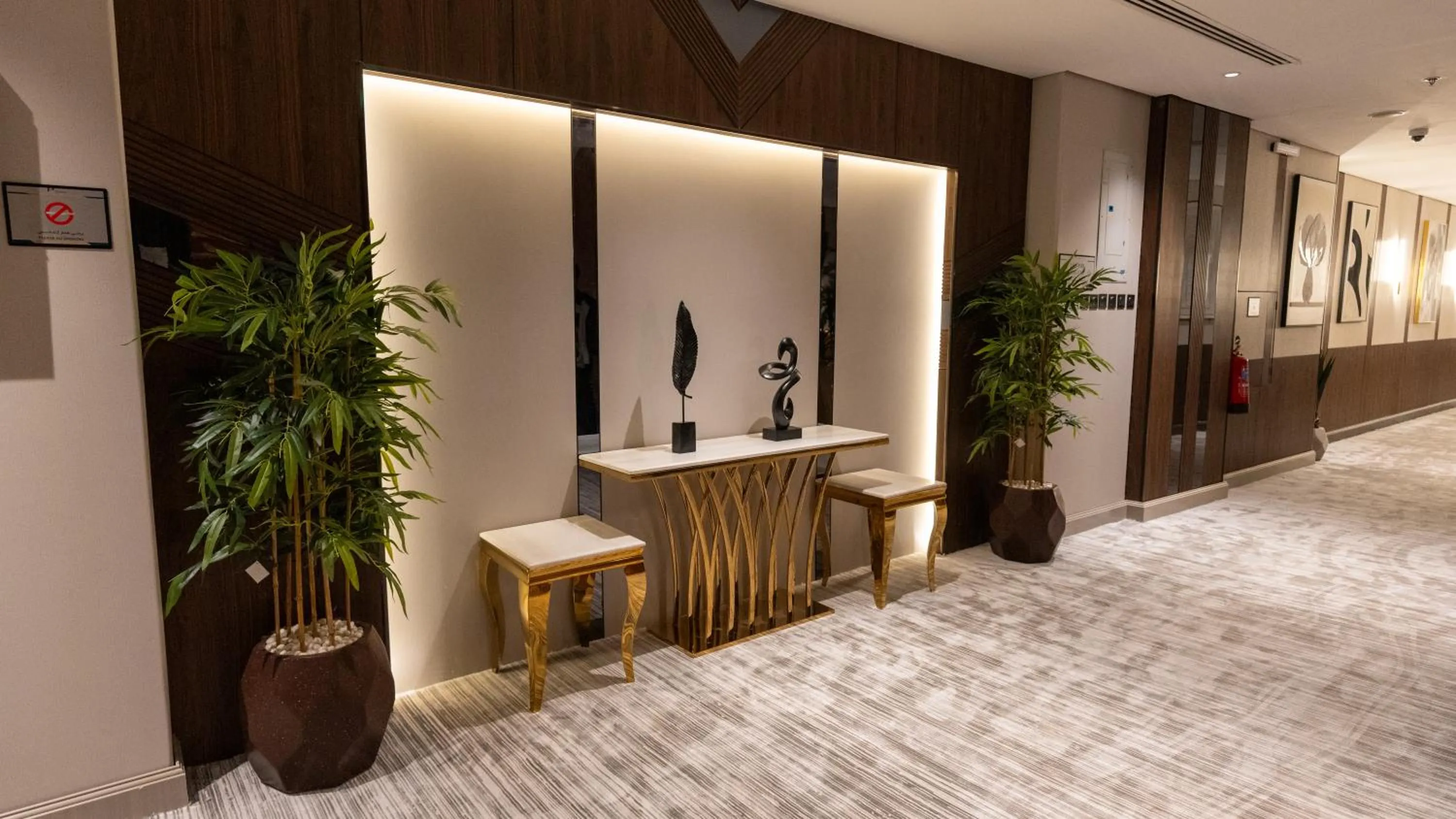 Decorative detail in Brzeen Hotel Riyadh