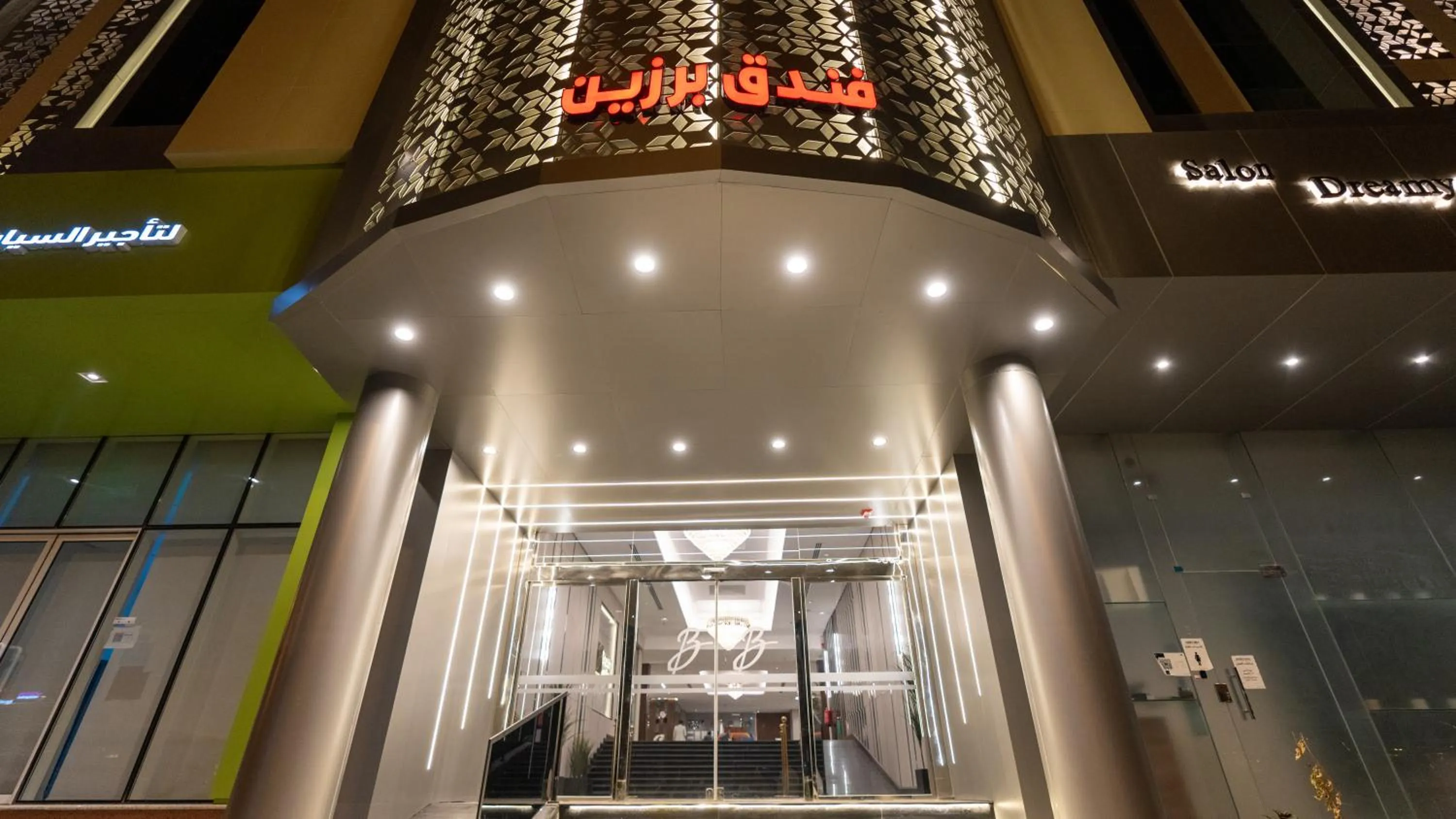 Night in Brzeen Hotel Riyadh