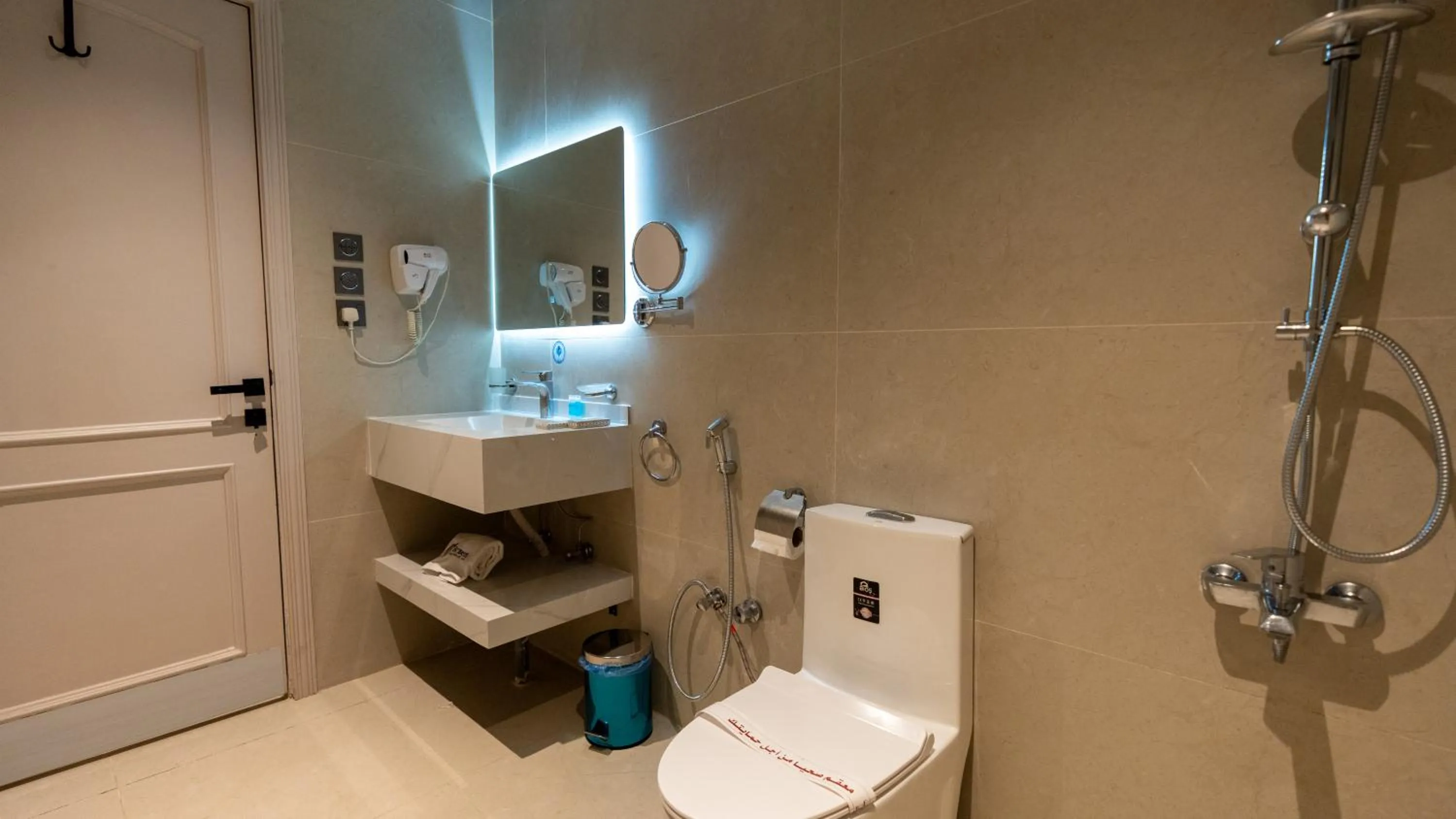 Shower in Brzeen Hotel Riyadh