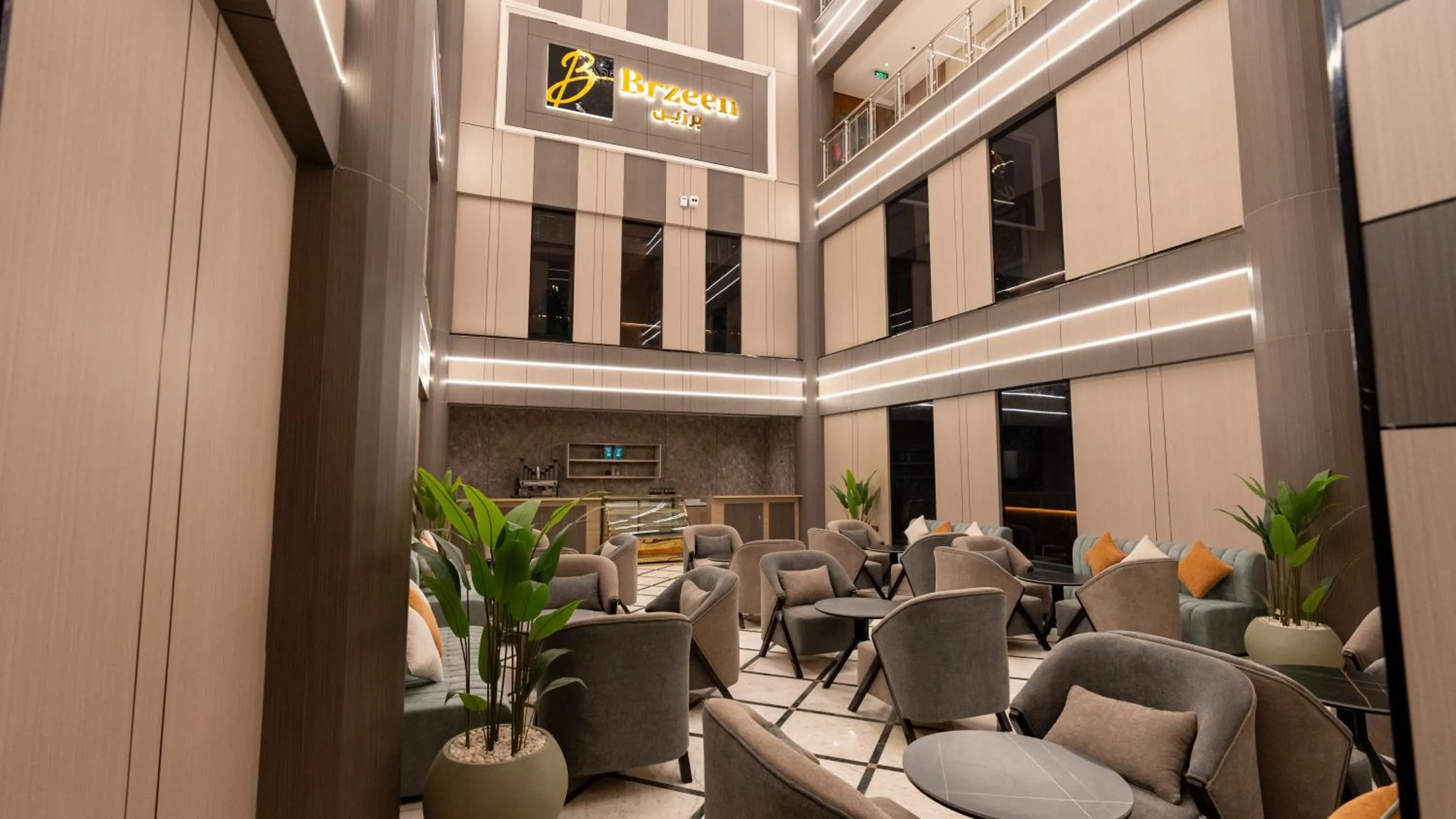 Coffee/tea facilities in Brzeen Hotel Riyadh