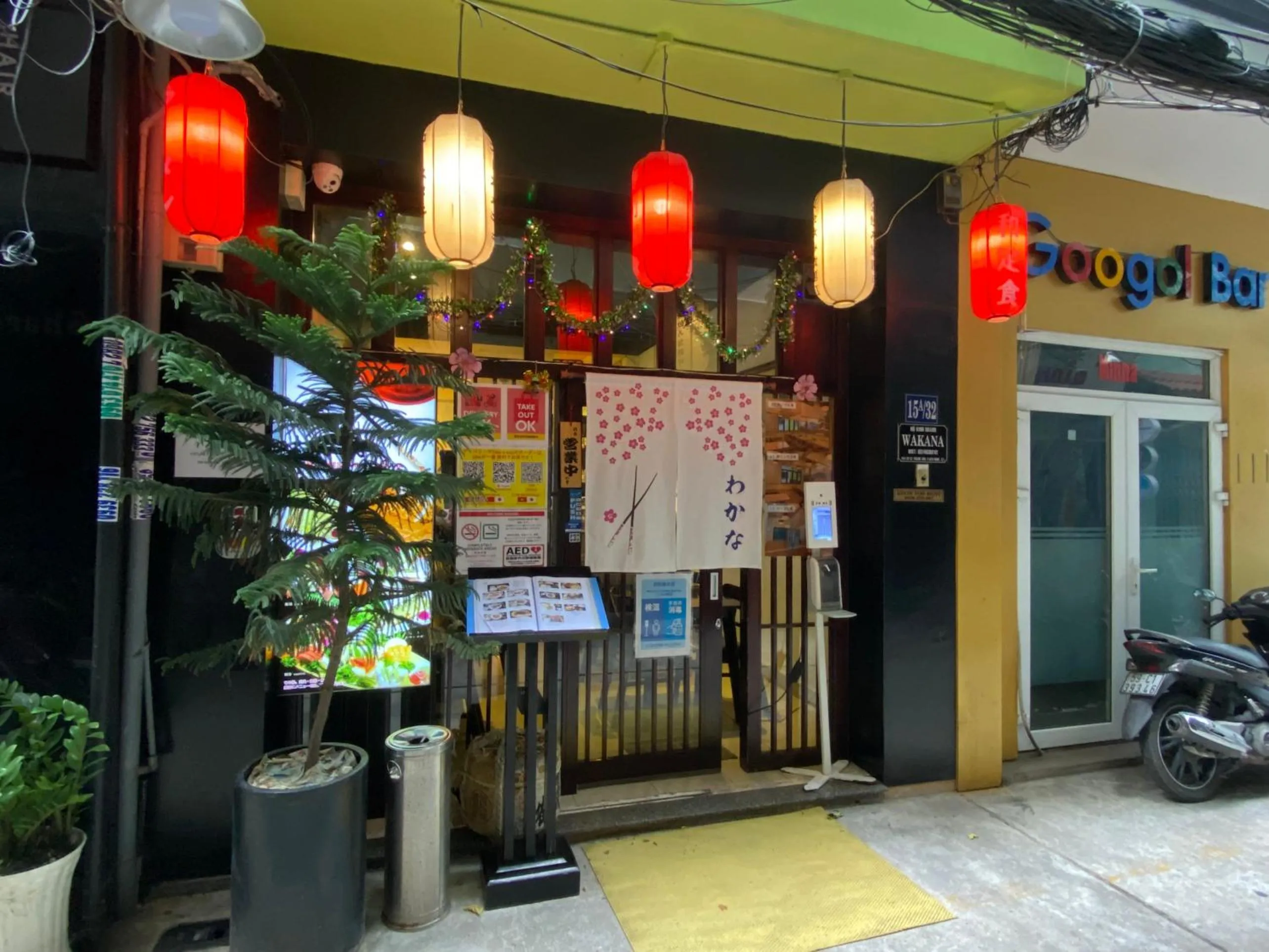 Property building in Sen Vivian Home