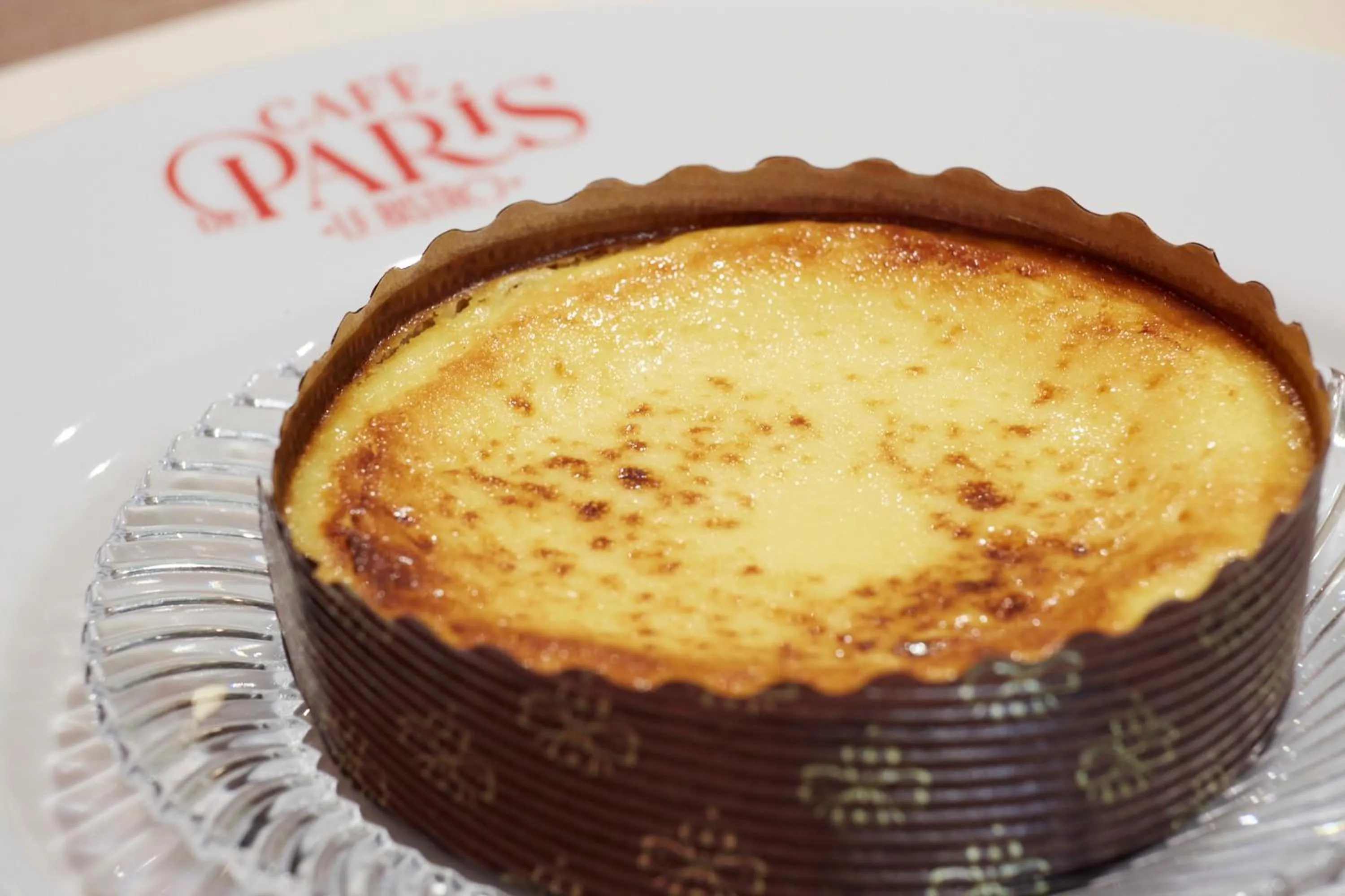 Food and drinks in Palacio de Aviles Affiliated By Melia