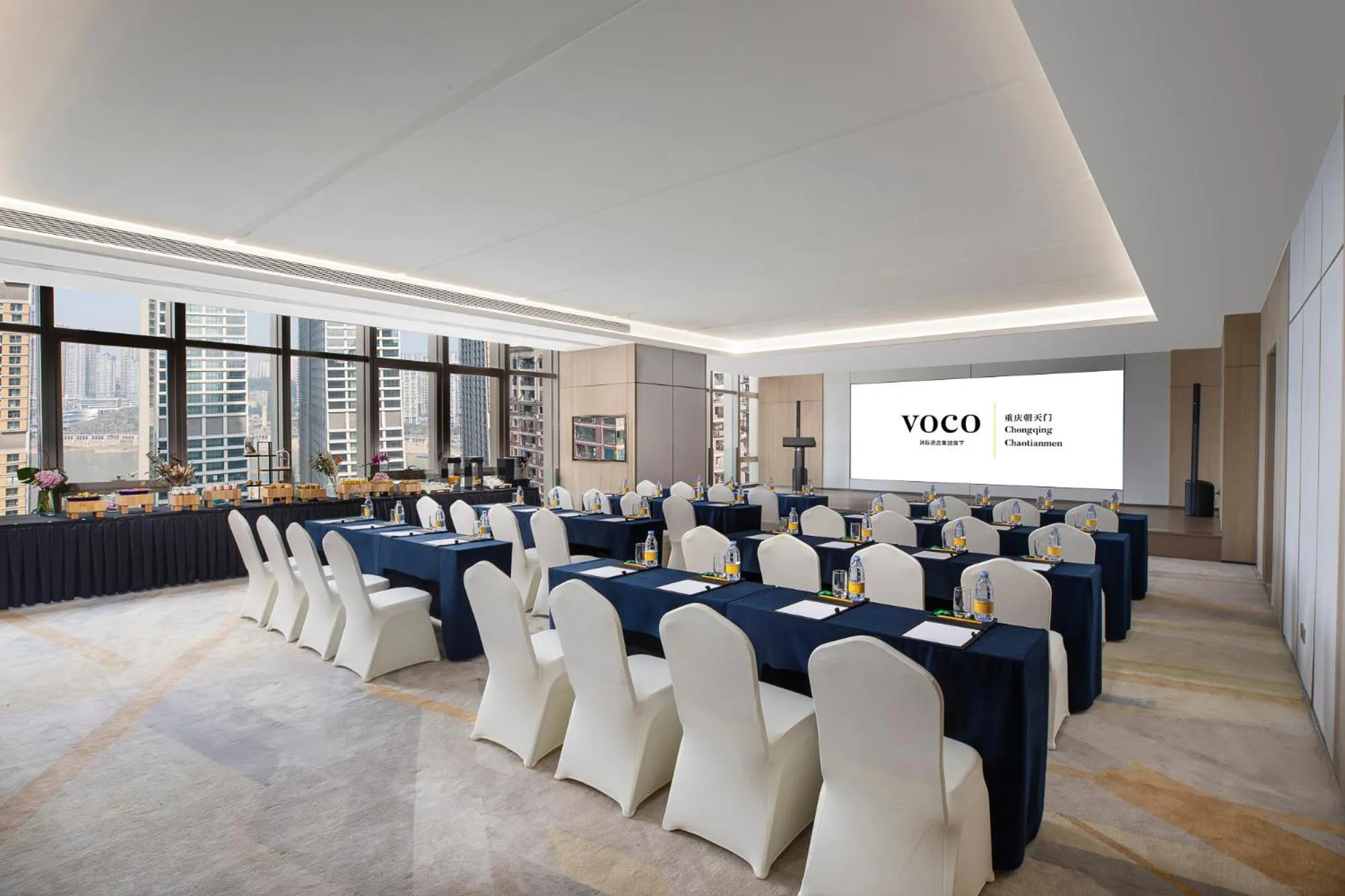 Meeting/conference room in Voco Chongqing Chaotianmen