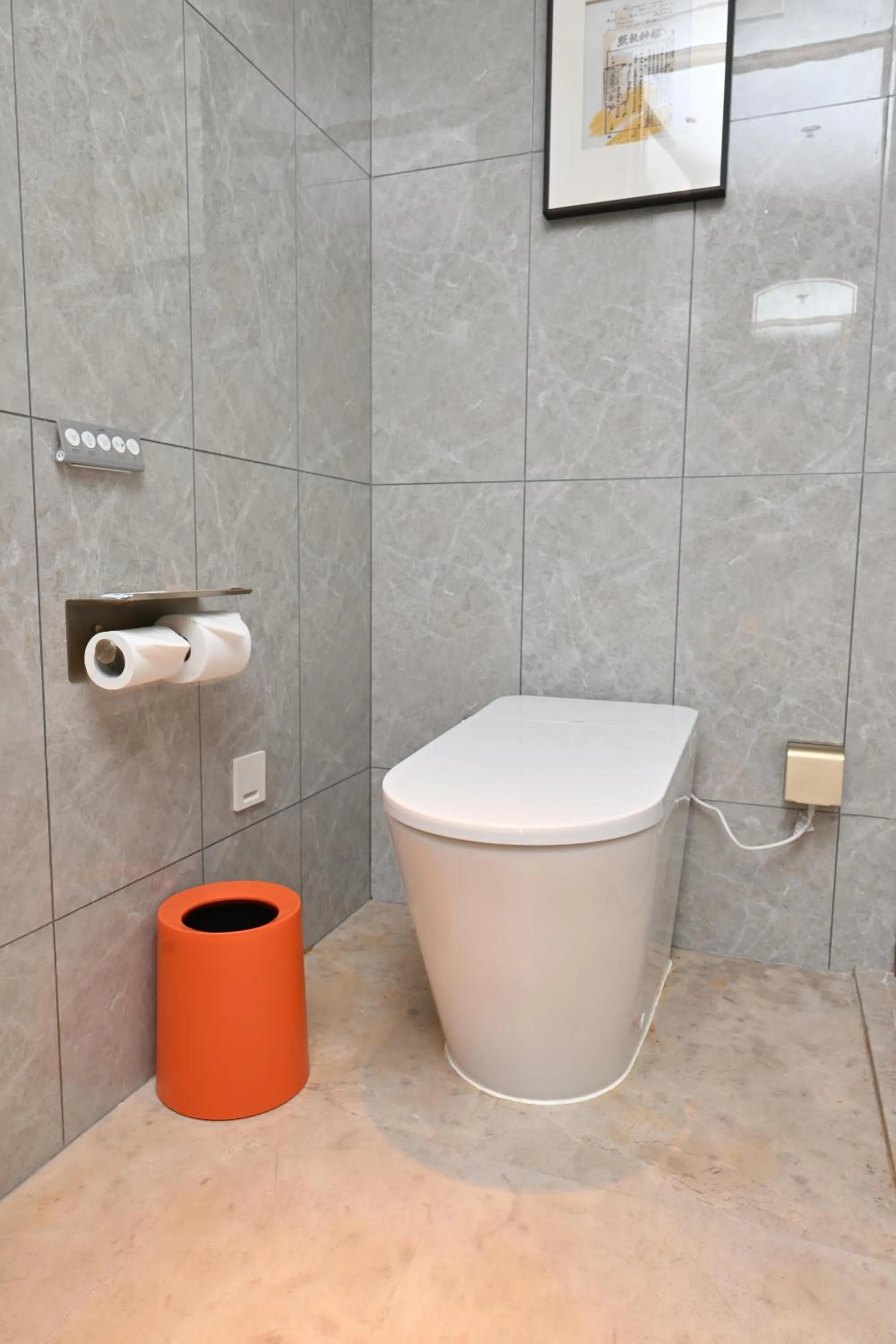 Toilet in Voco Chongqing Chaotianmen