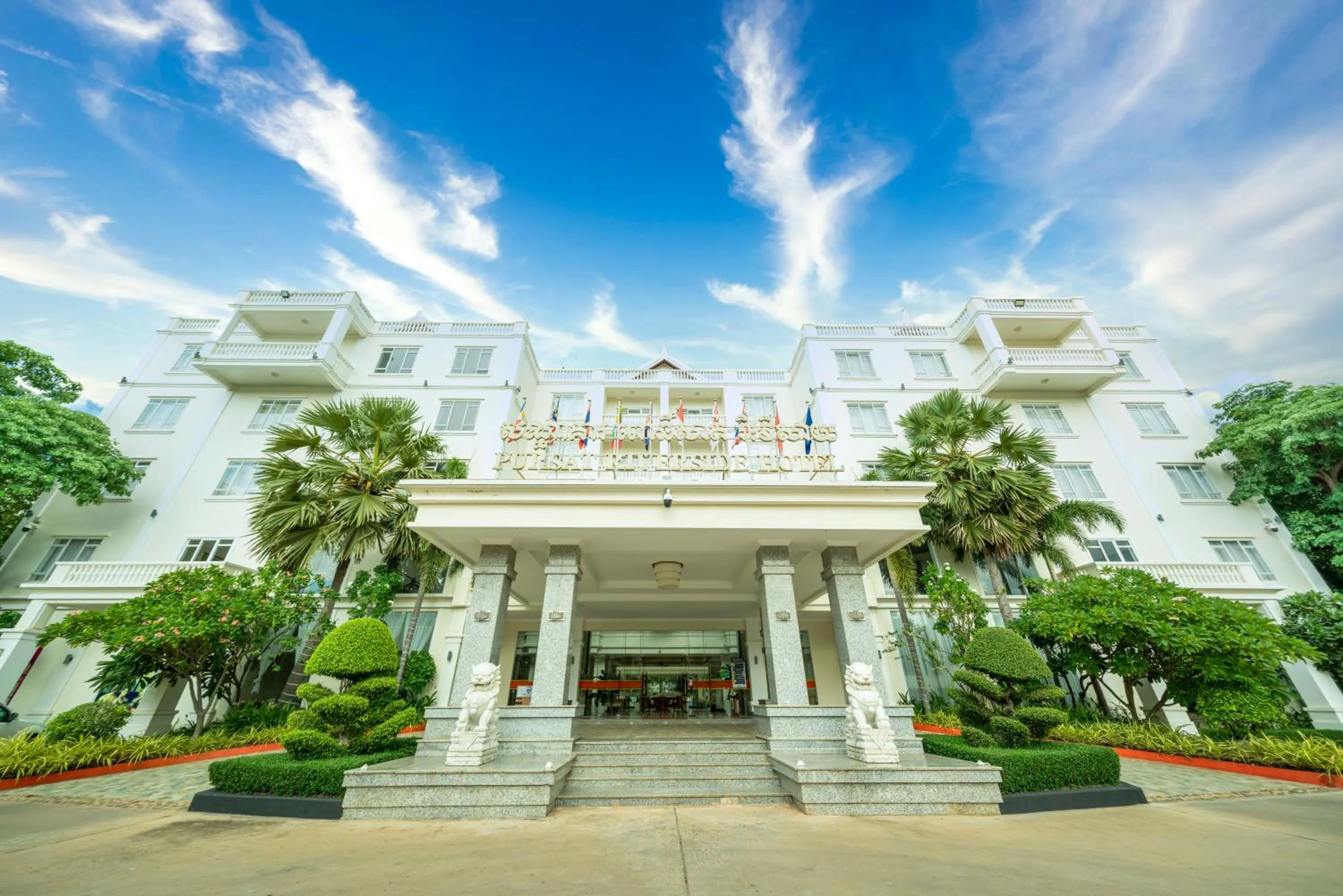 Pursat Riverside Hotel & Spa