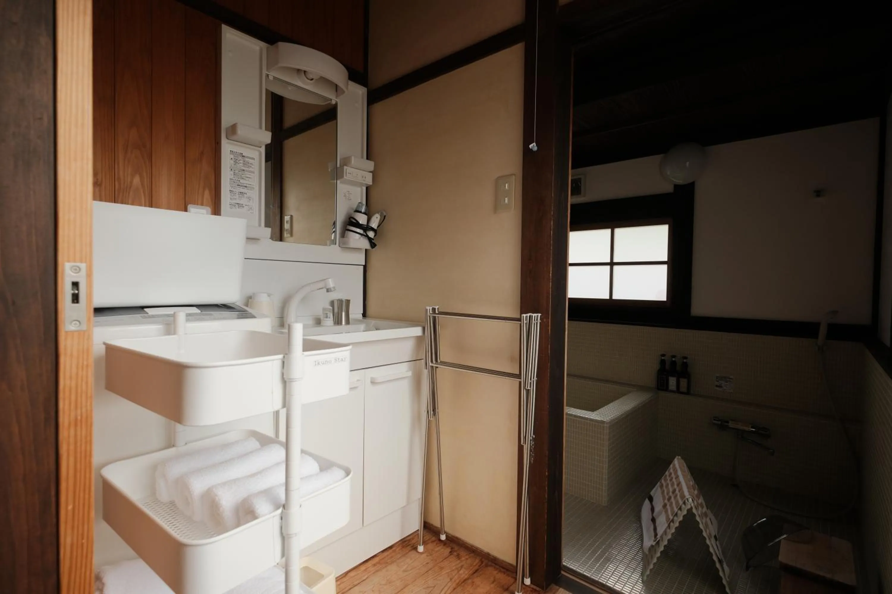 Bathroom in Japan's oldest remaining company housing