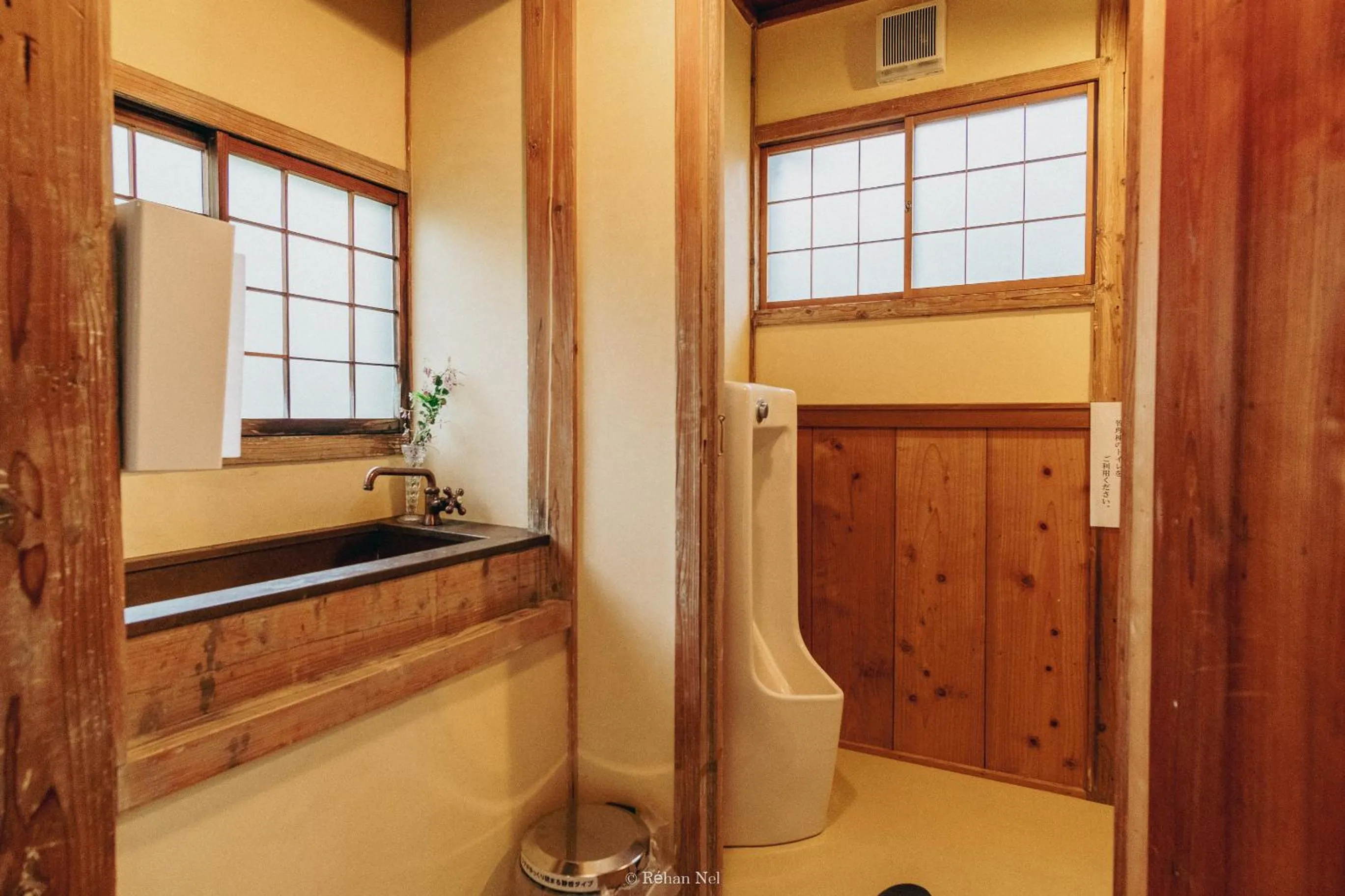 Toilet in Japan's oldest remaining company housing
