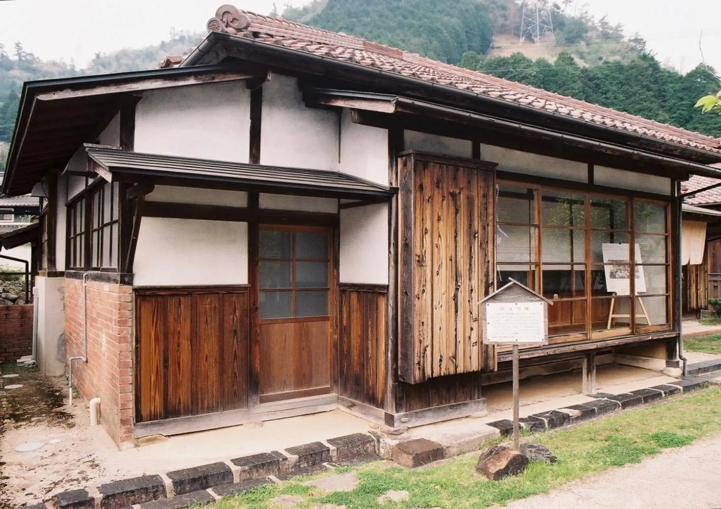 Property building in Japan's oldest remaining company housing