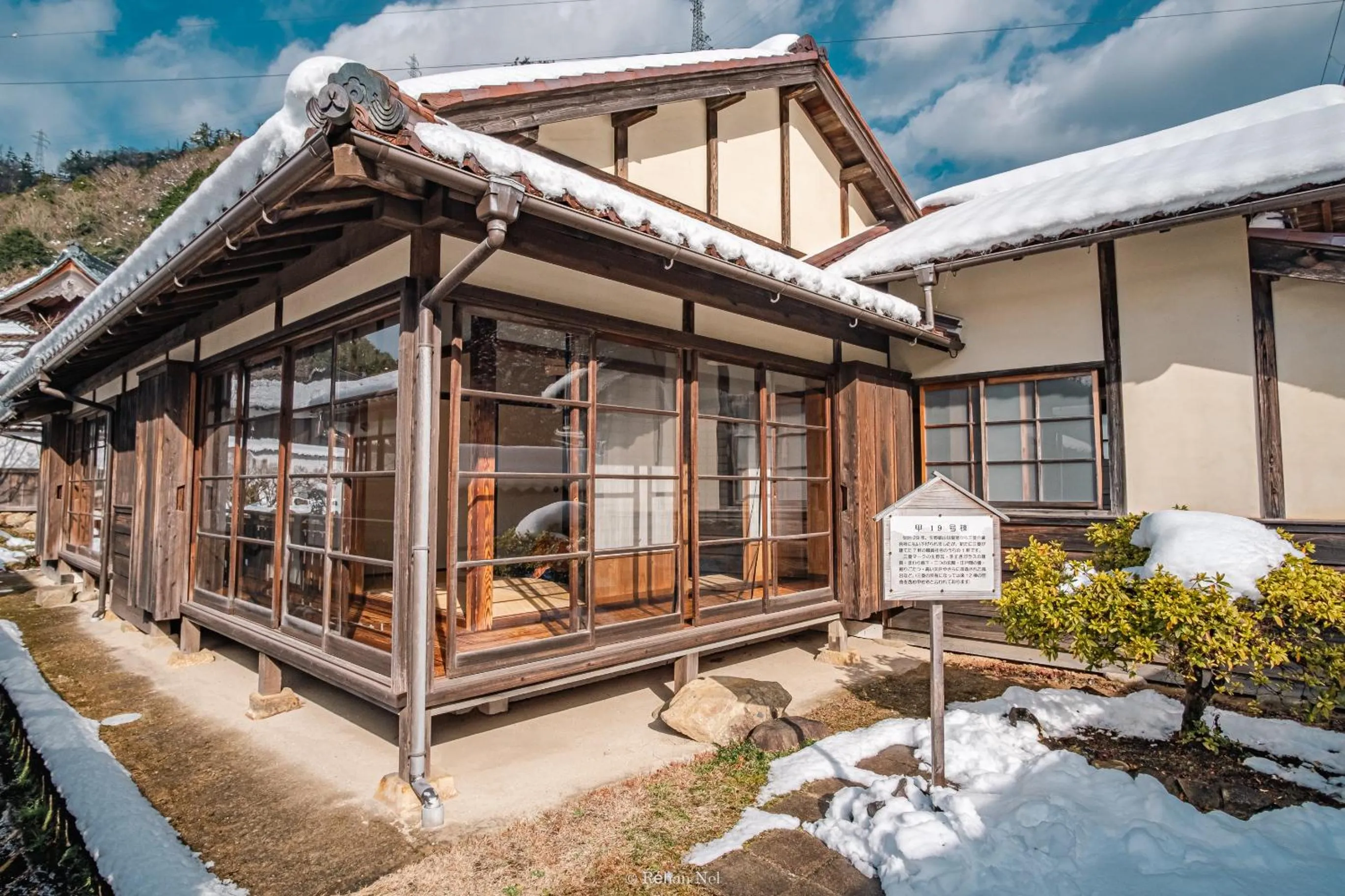 Property building in Japan's oldest remaining company housing