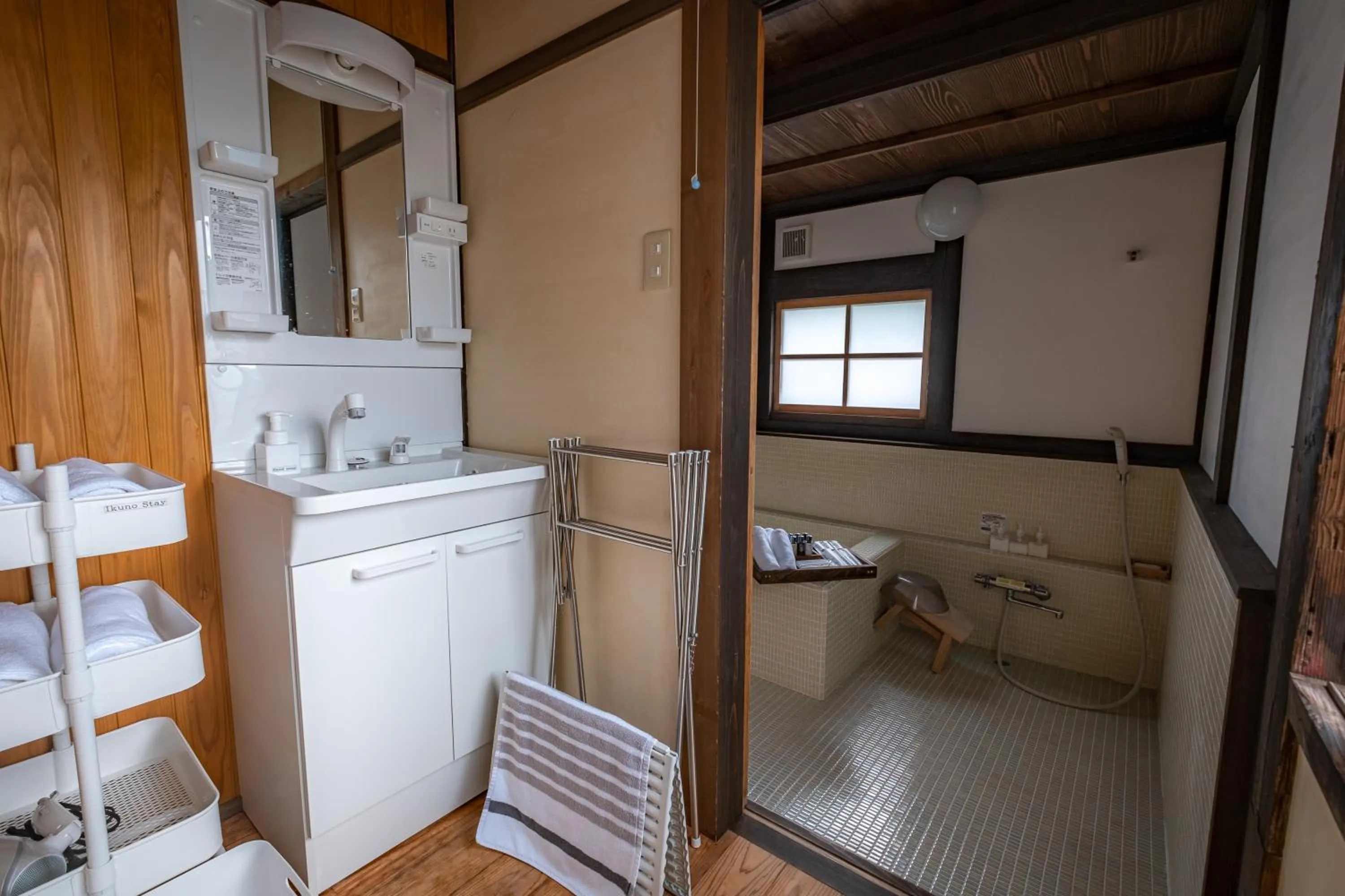 Bathroom in Japan's oldest remaining company housing