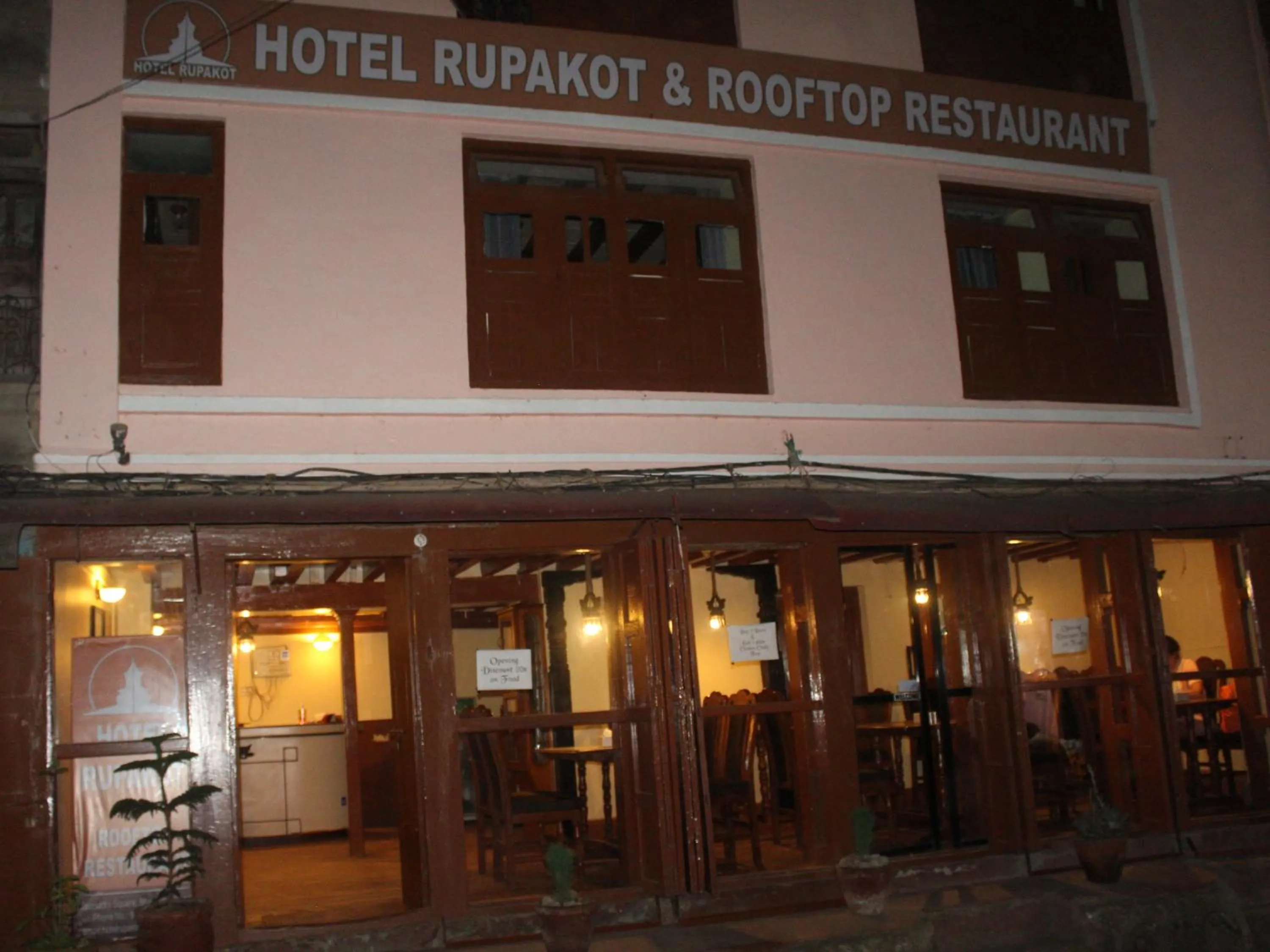 Property building in HOTEL RUPAKOT AND ROOFTOP RESTAURANT