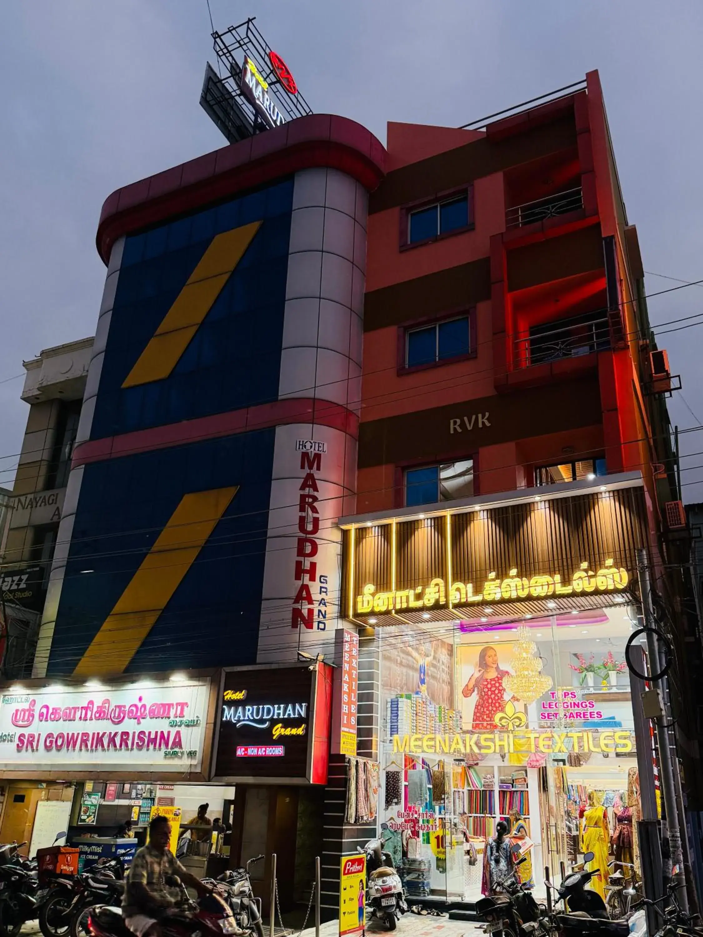 Marudhan Grand Marudhan Grand