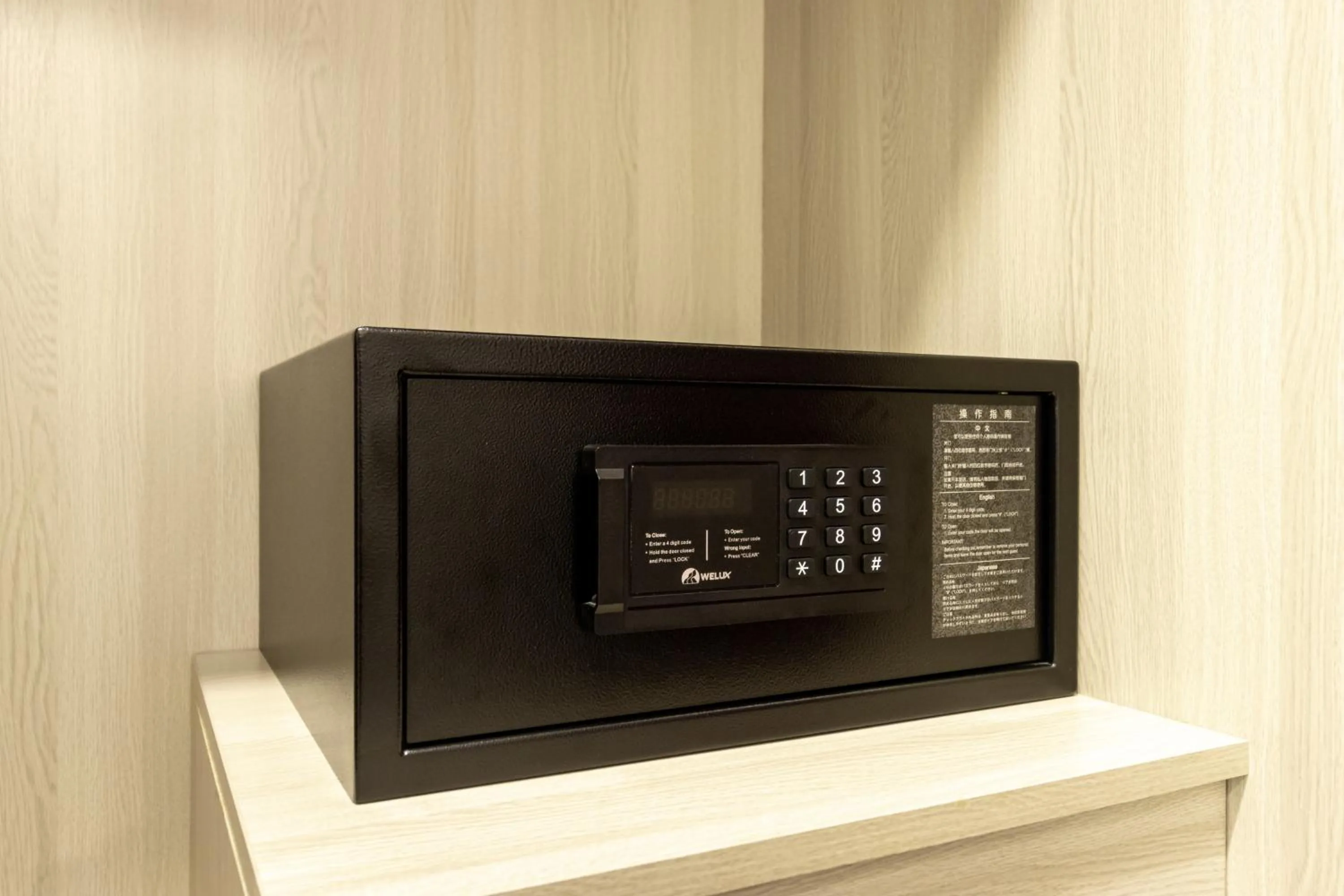 safe in CDX RESIDENCE