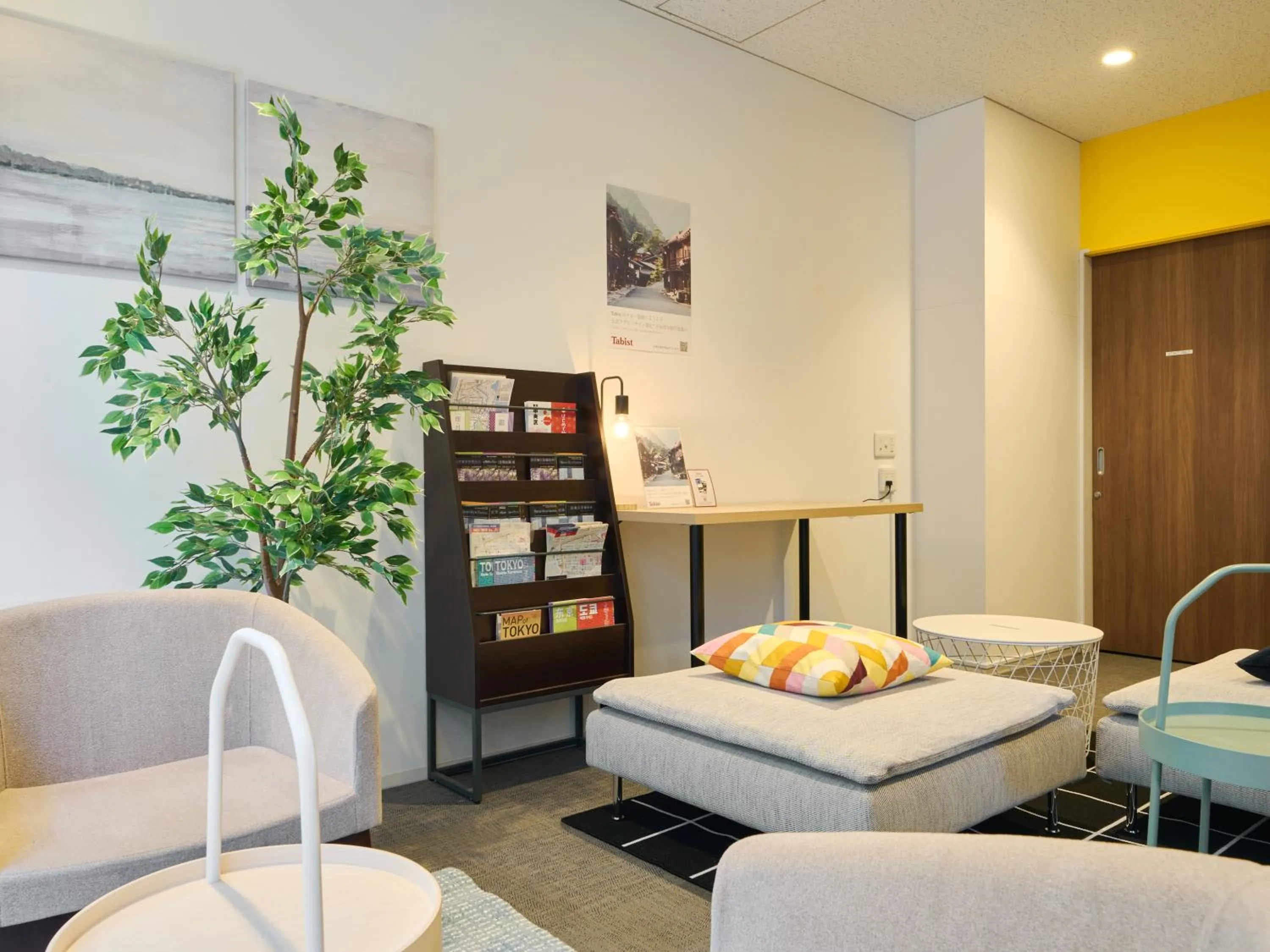 Communal lounge/ TV room, Bed in Tabist Ginza