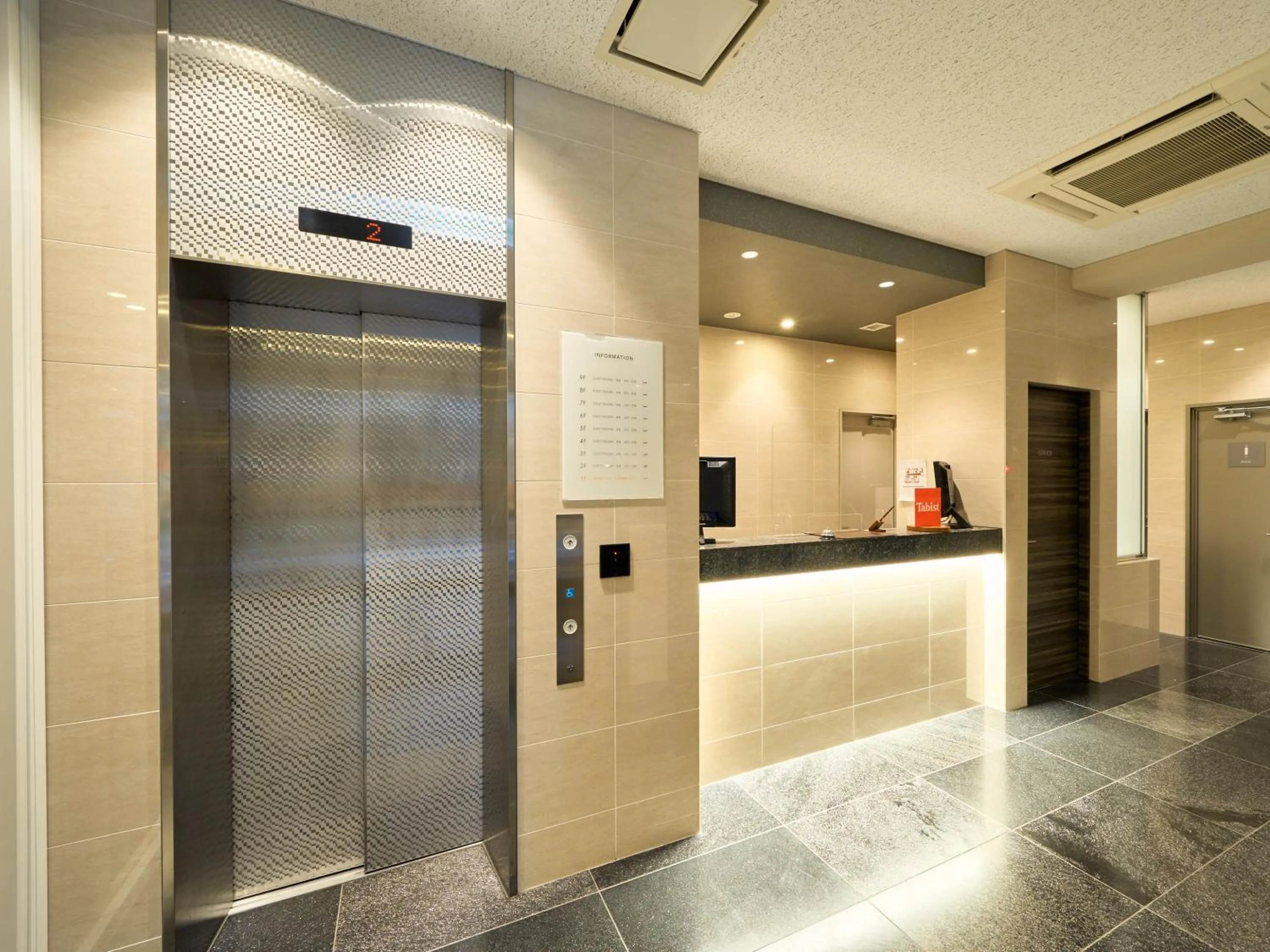 Lobby or reception in Tabist Ginza