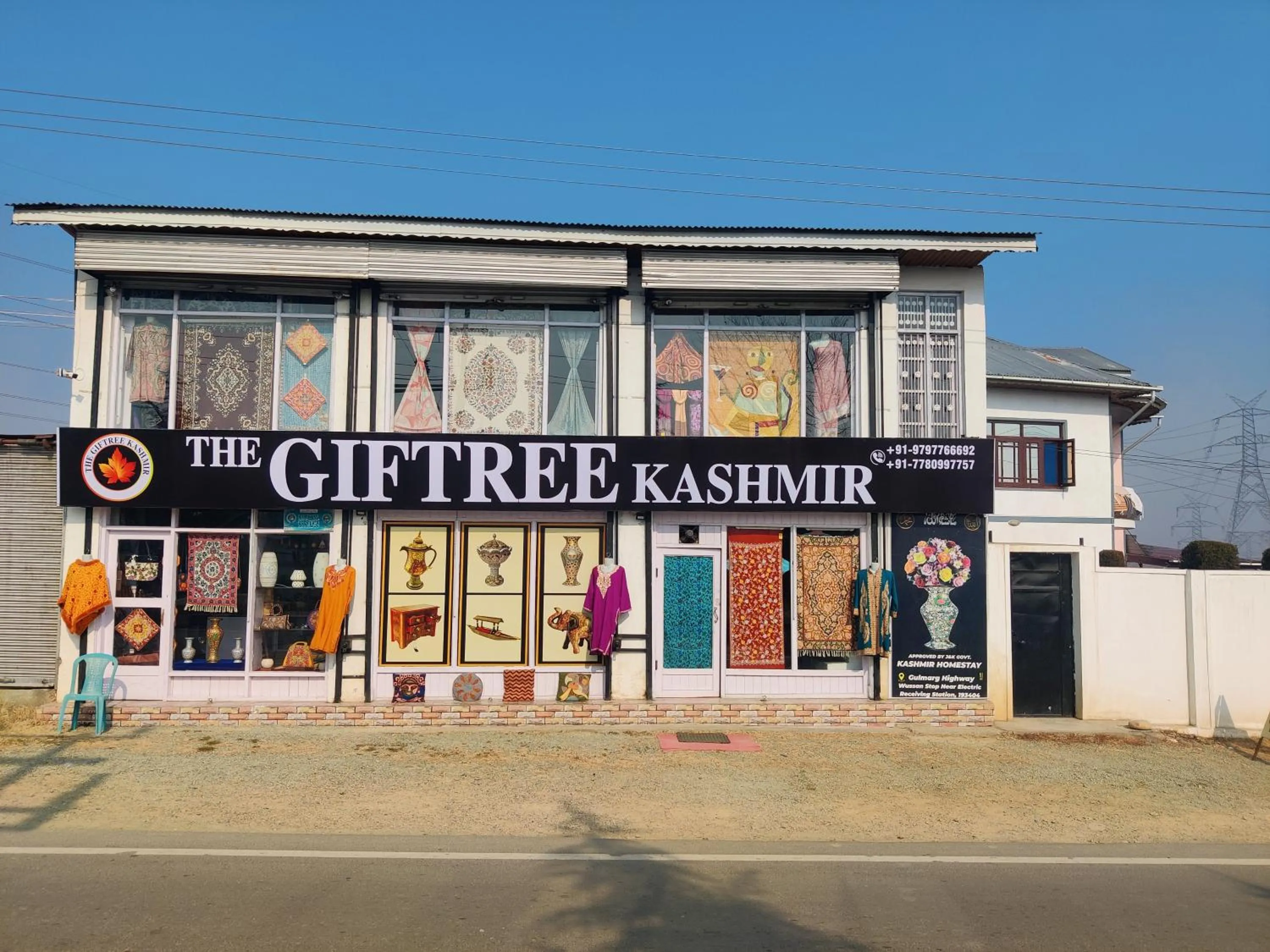 Business facilities in Kashmir Homestay