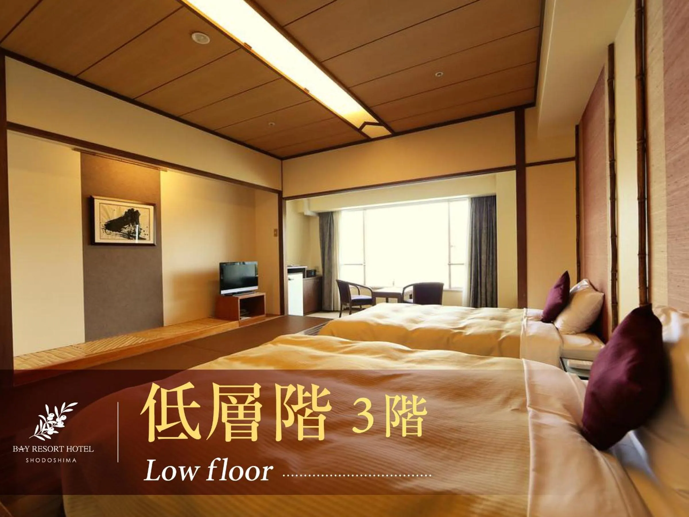 Twin Room - single occupancy - Smoking in Bay Resort Hotel Shodoshima