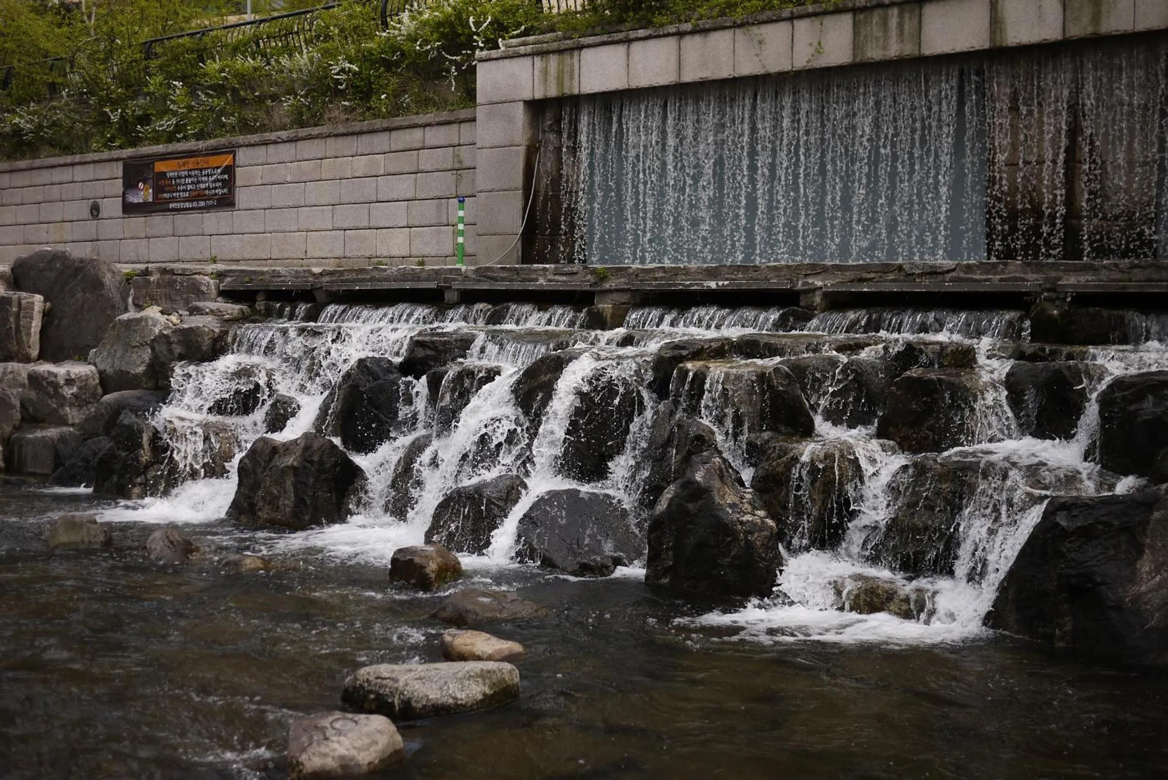 Nearby landmark in Fully Mini Hotel