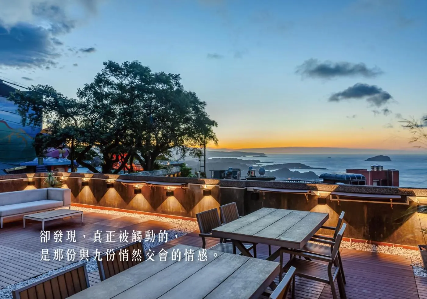Patio in Jiufen The Dragon B&B