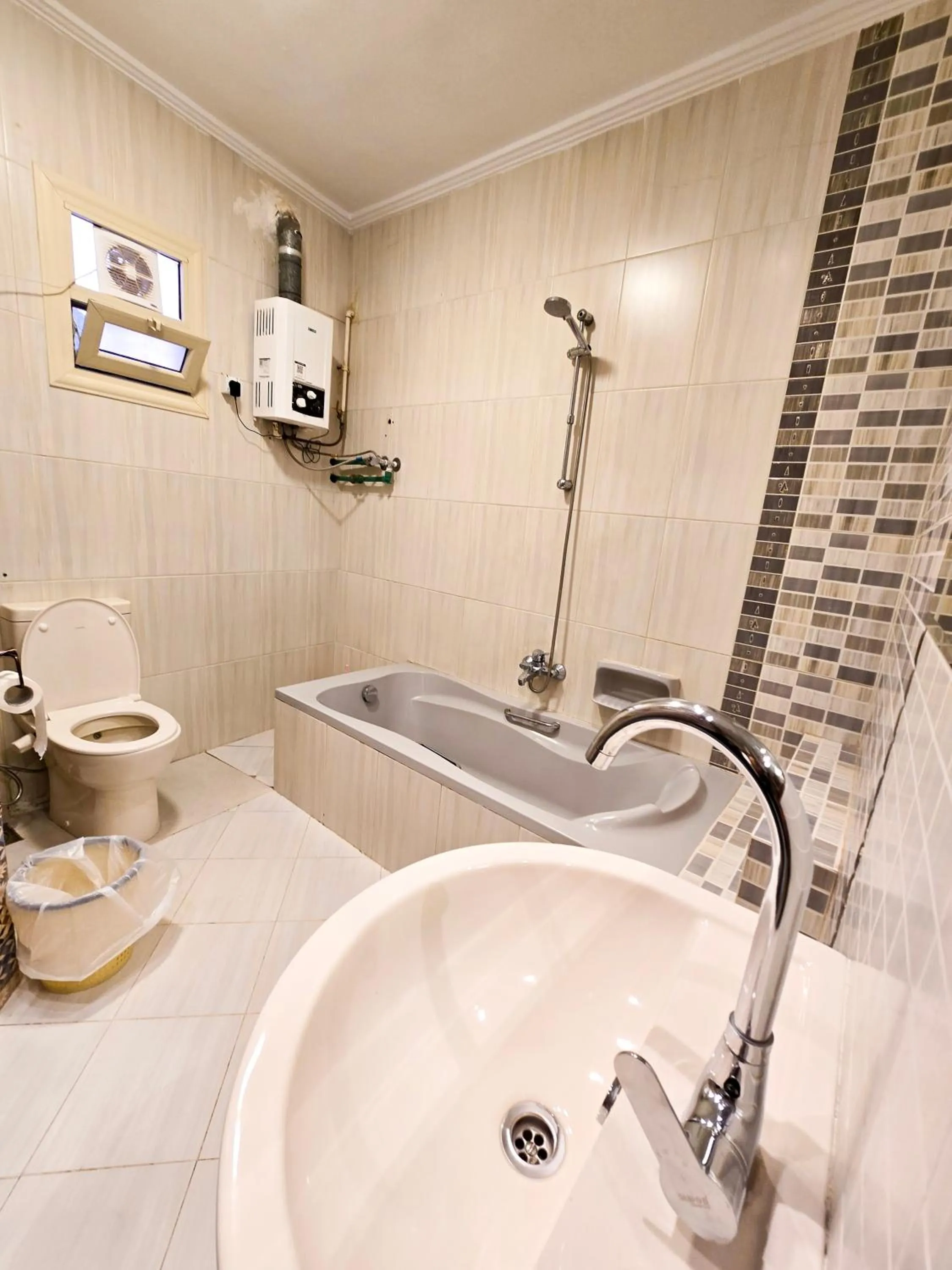 Bathroom in Afnan Cairo Airport