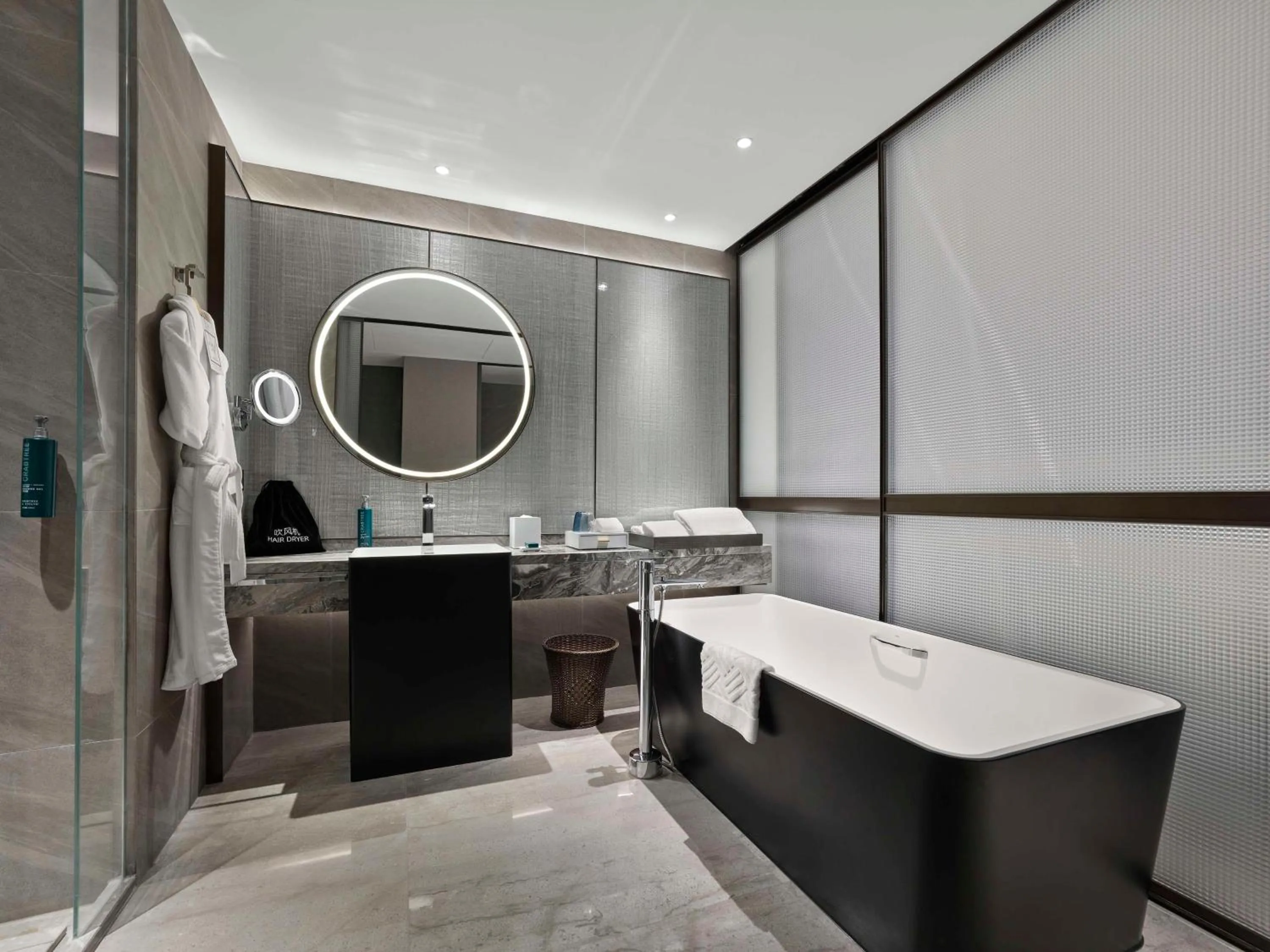 Bathroom in Hilton Zhuji