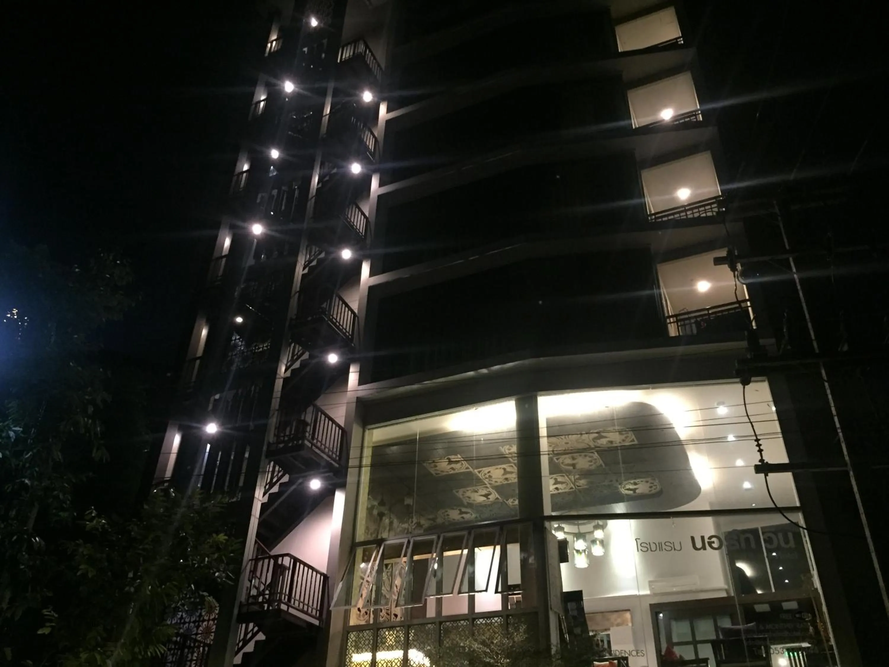 Night in Nordwind Hotel