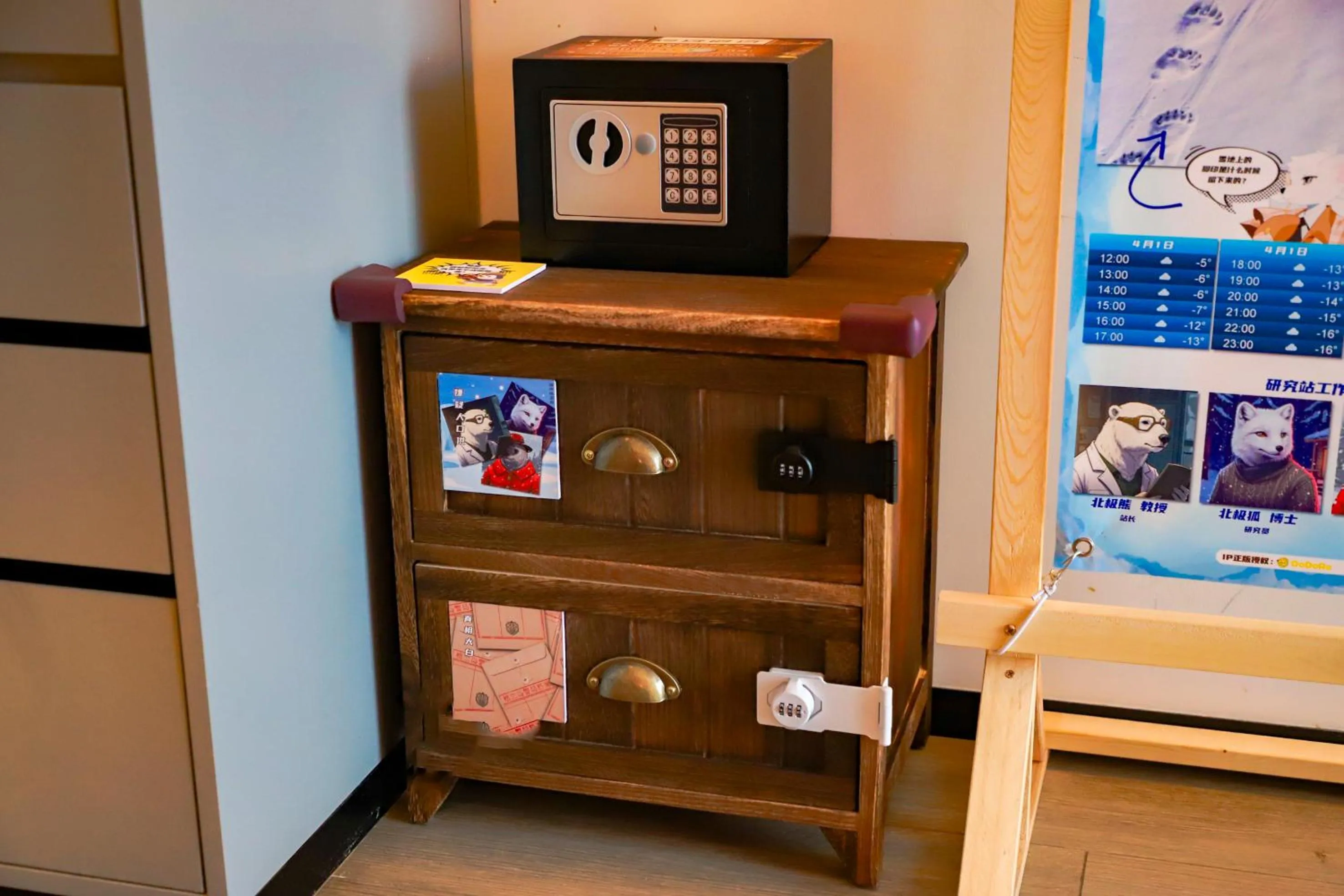 Decorative detail in Wanda Jin Xiaohe Xincheng