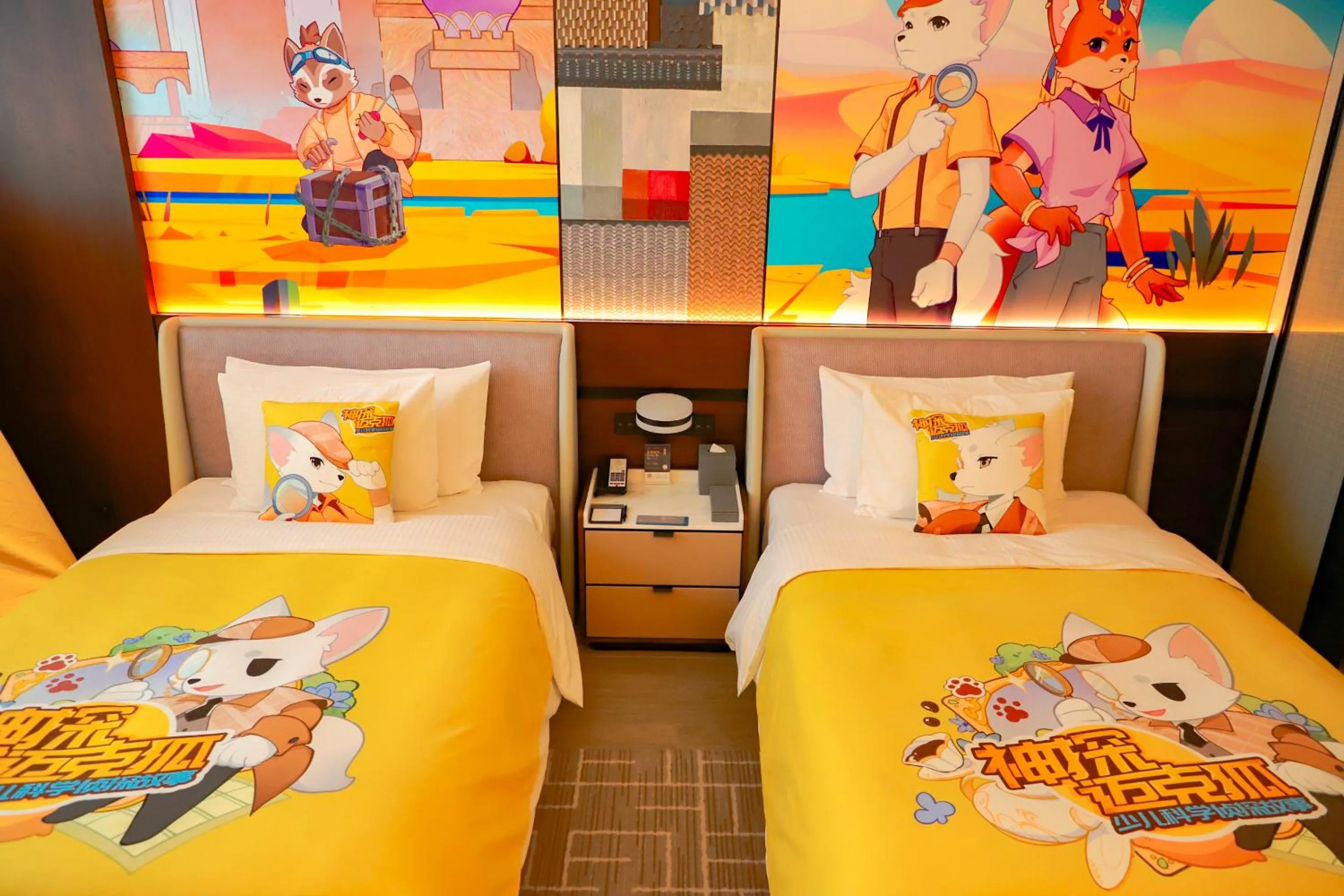 Bed in Wanda Jin Xiaohe Xincheng