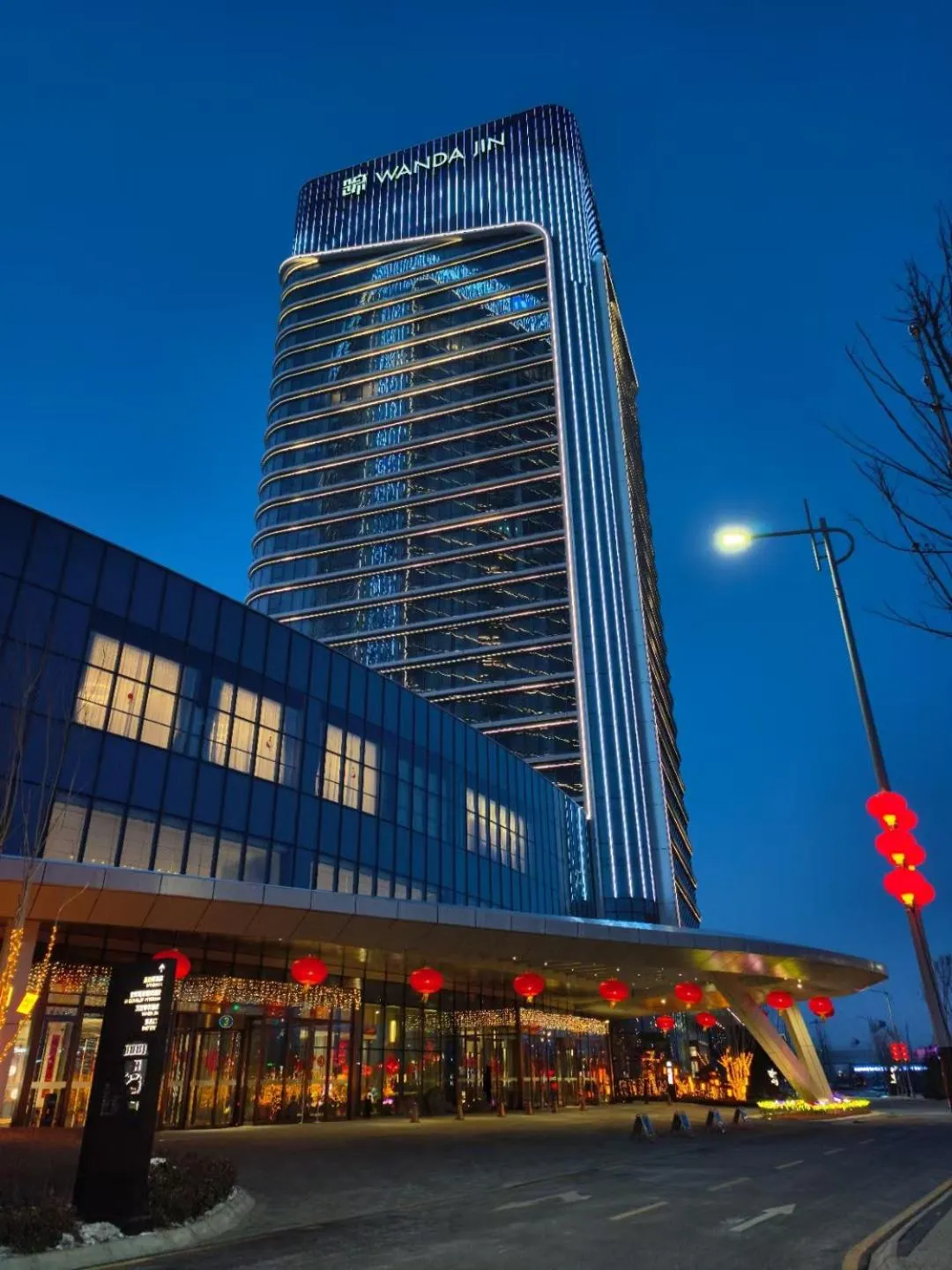 Property building in Wanda Jin Xiaohe Xincheng