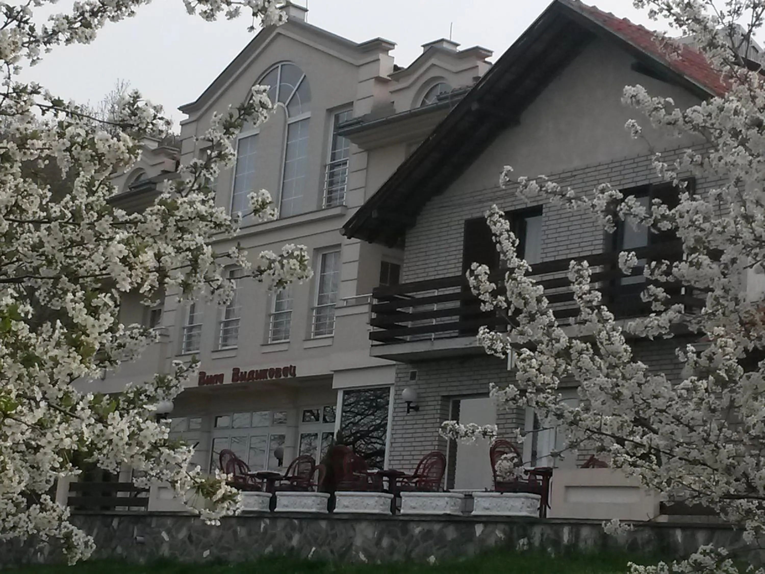 Facade/entrance in Vila Vidikovac Arandjelovac