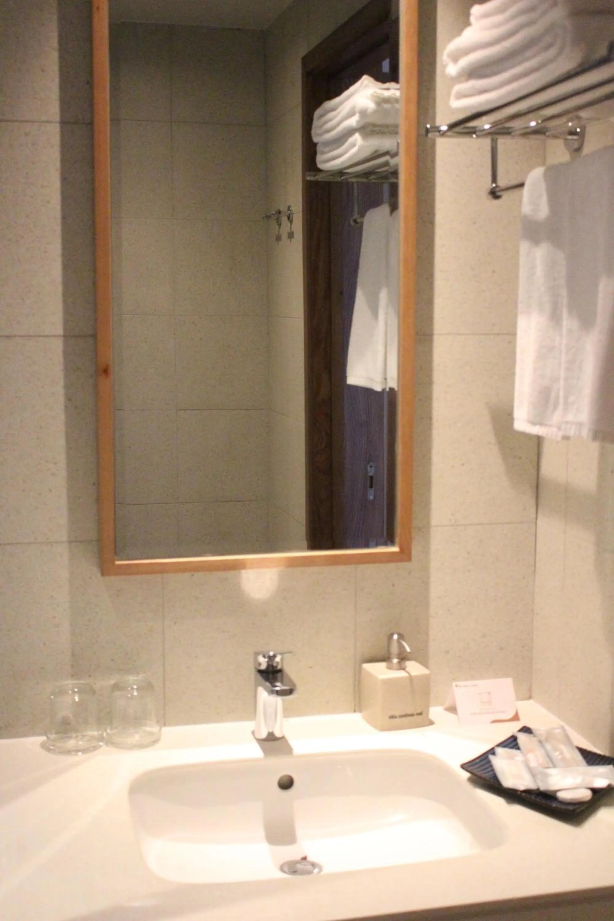 Toilet in Minera Hot Springs Binh Chau