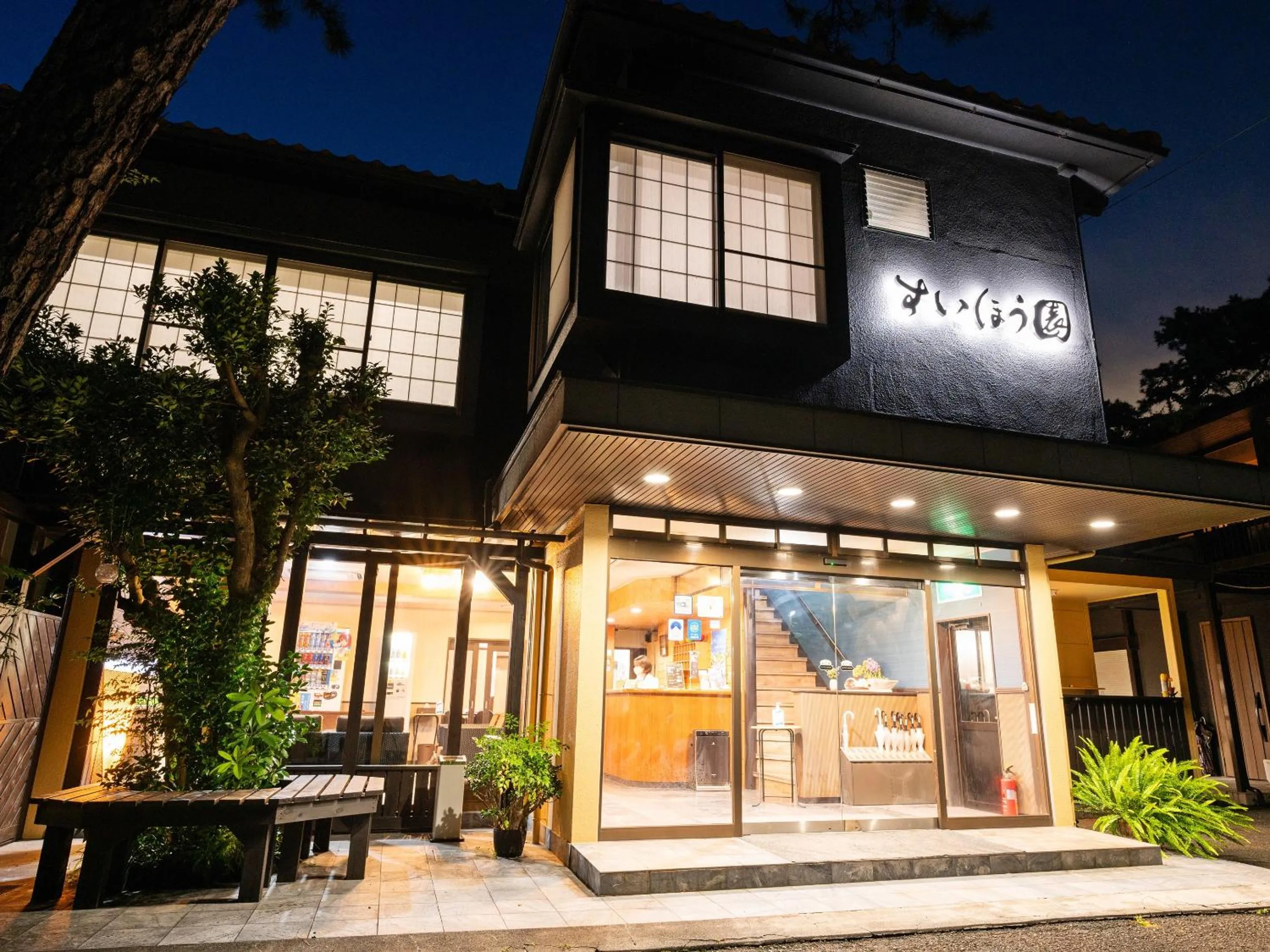 Property building in SUIHOUEN