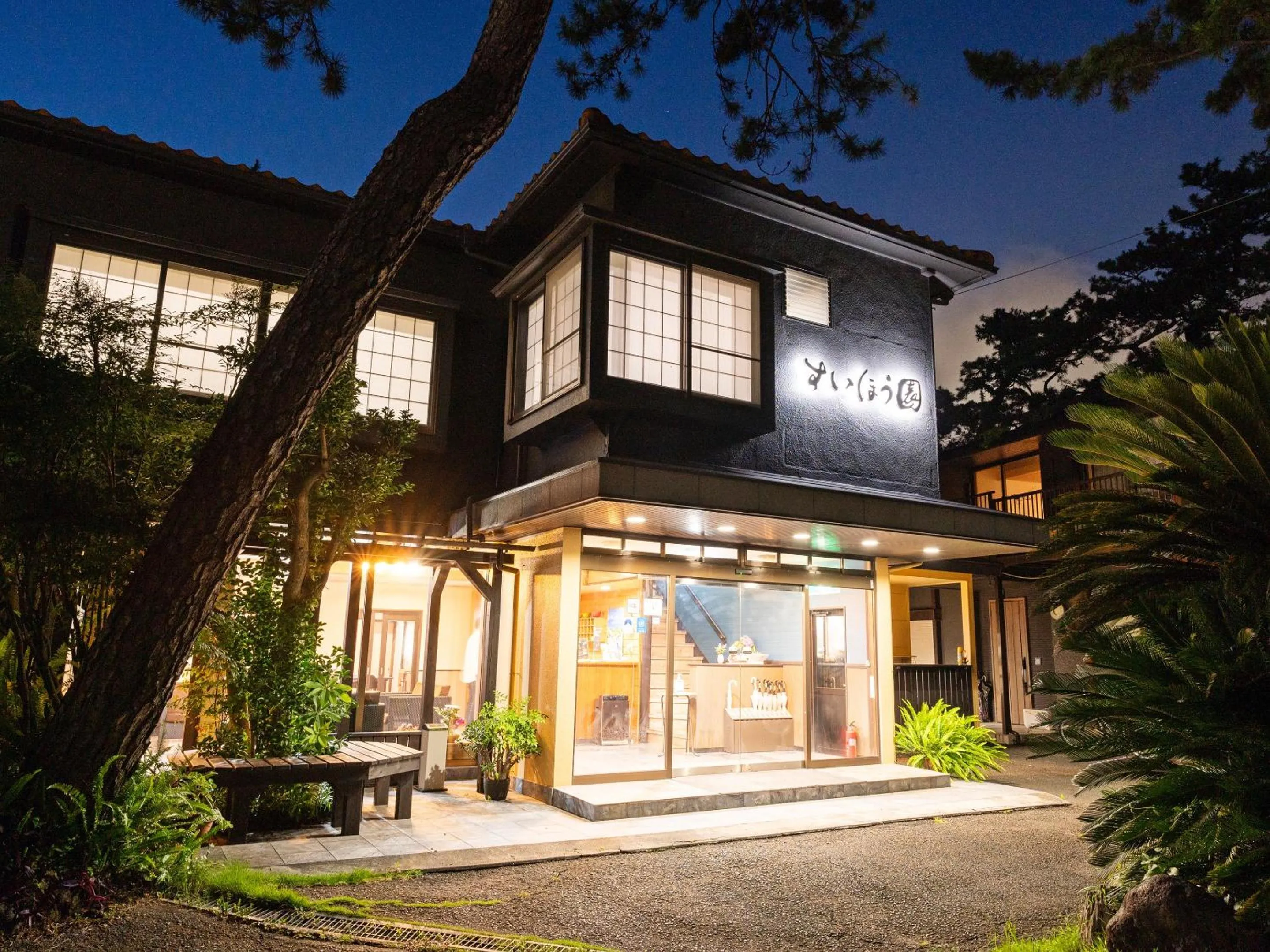 Property building in SUIHOUEN