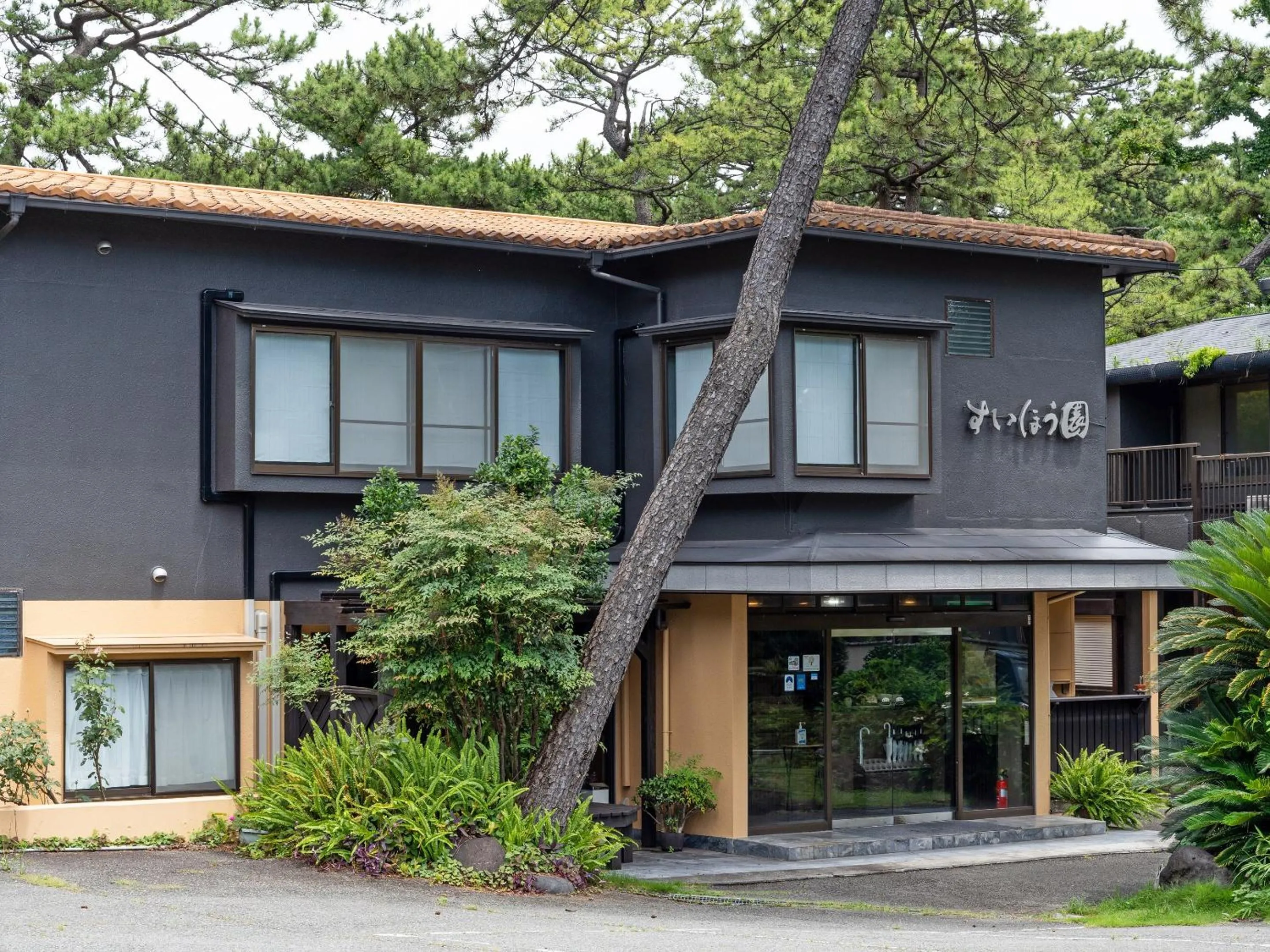 Property building in SUIHOUEN