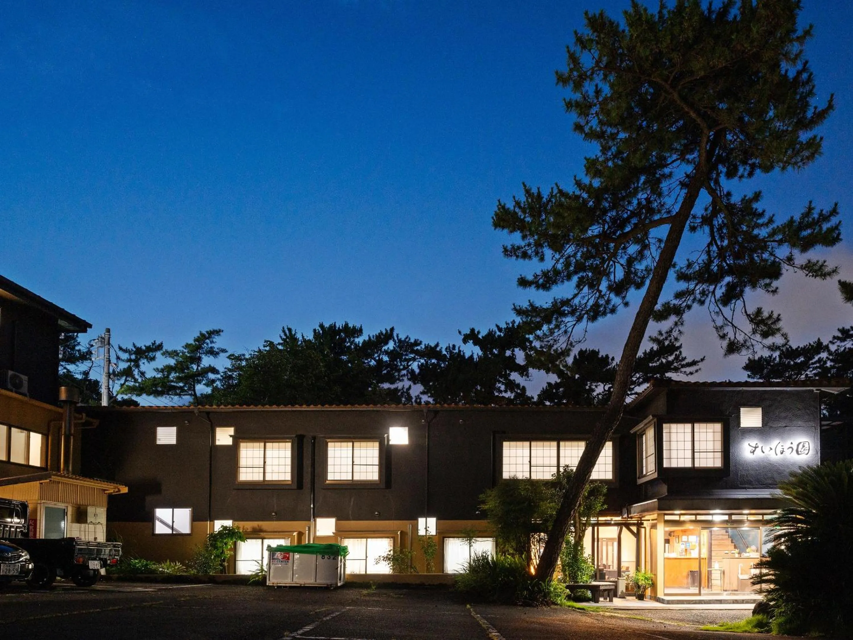 Property building in SUIHOUEN