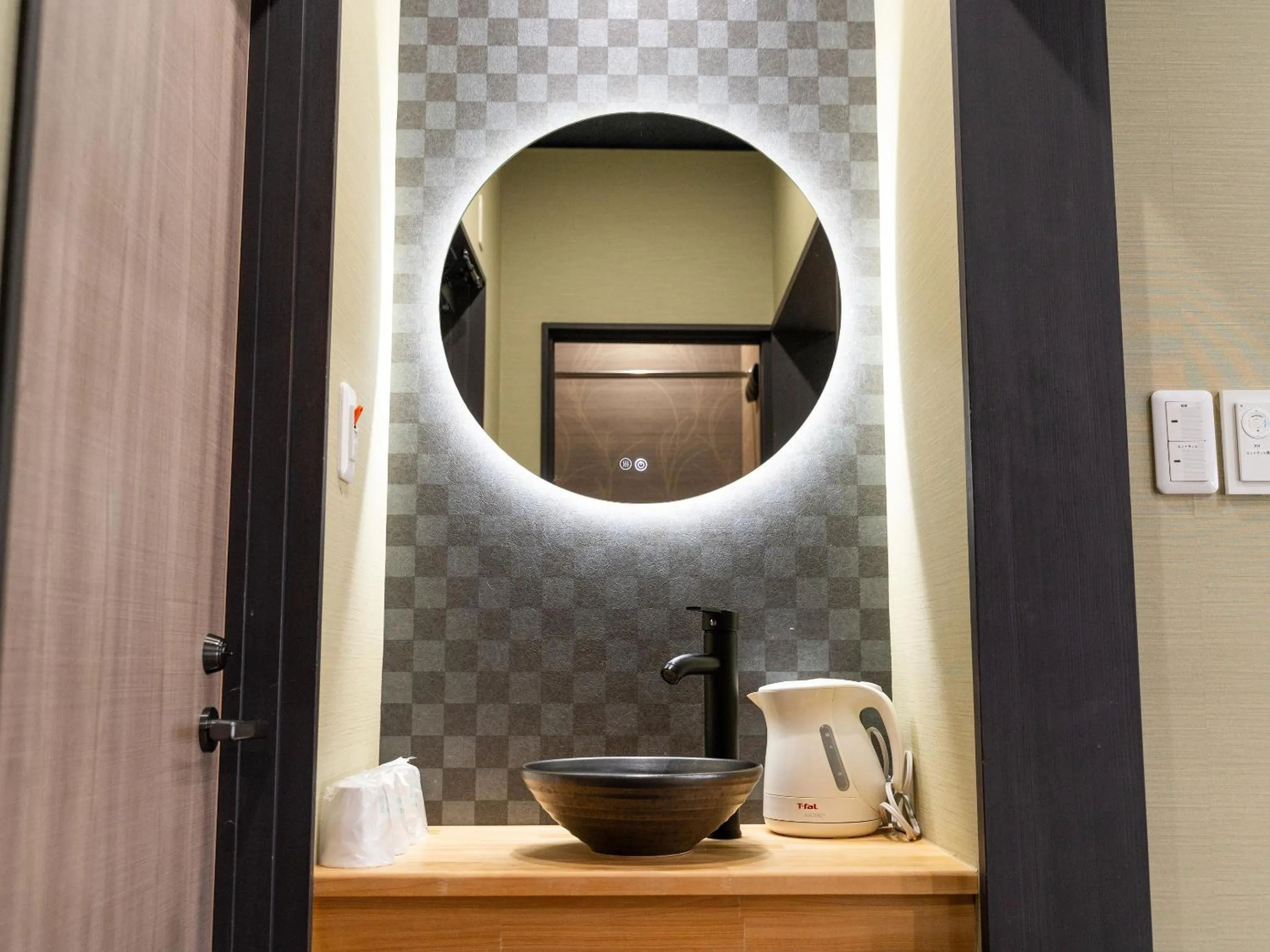 Photo of the whole room in SUIHOUEN