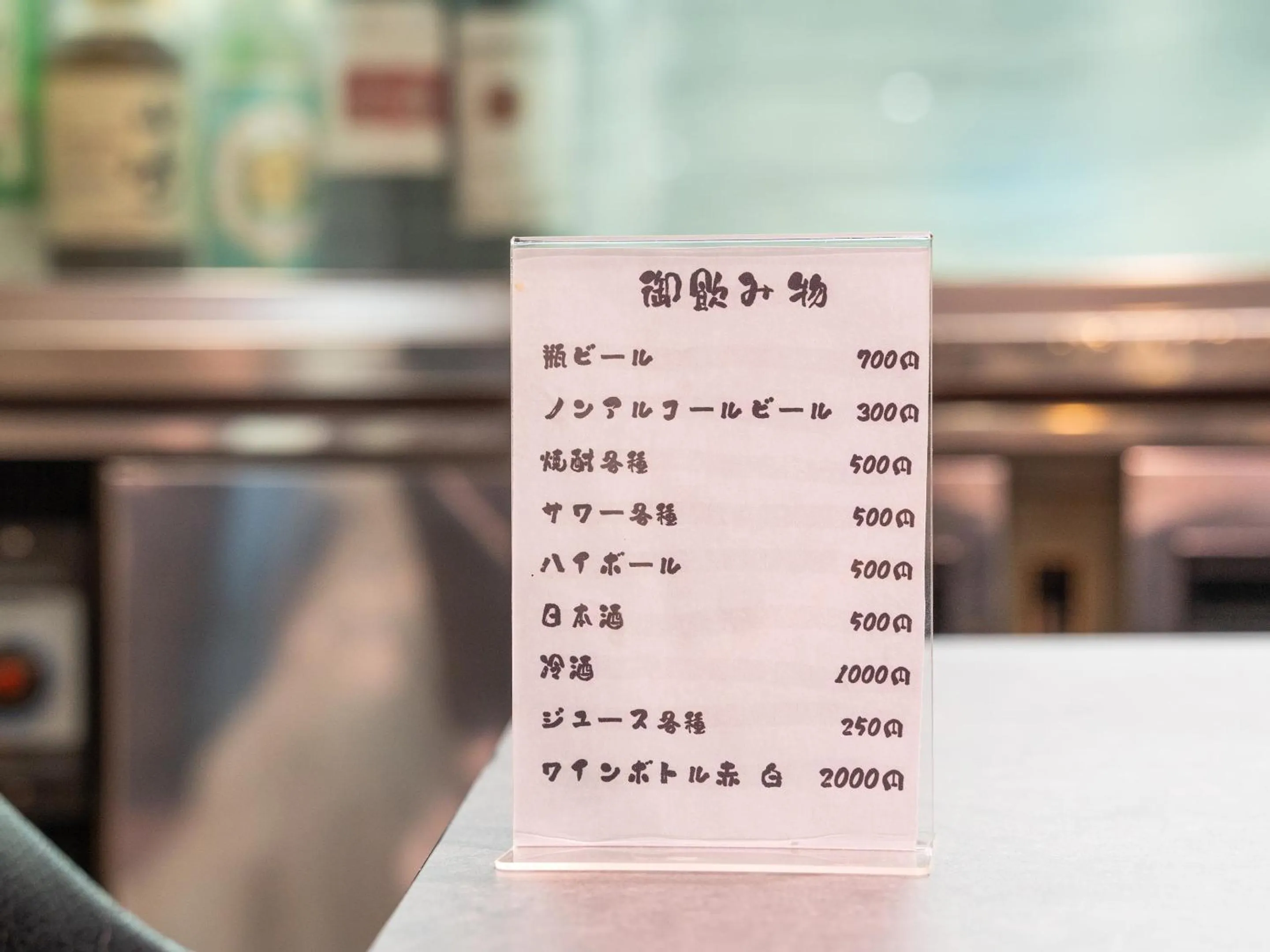 Restaurant/places to eat in SUIHOUEN