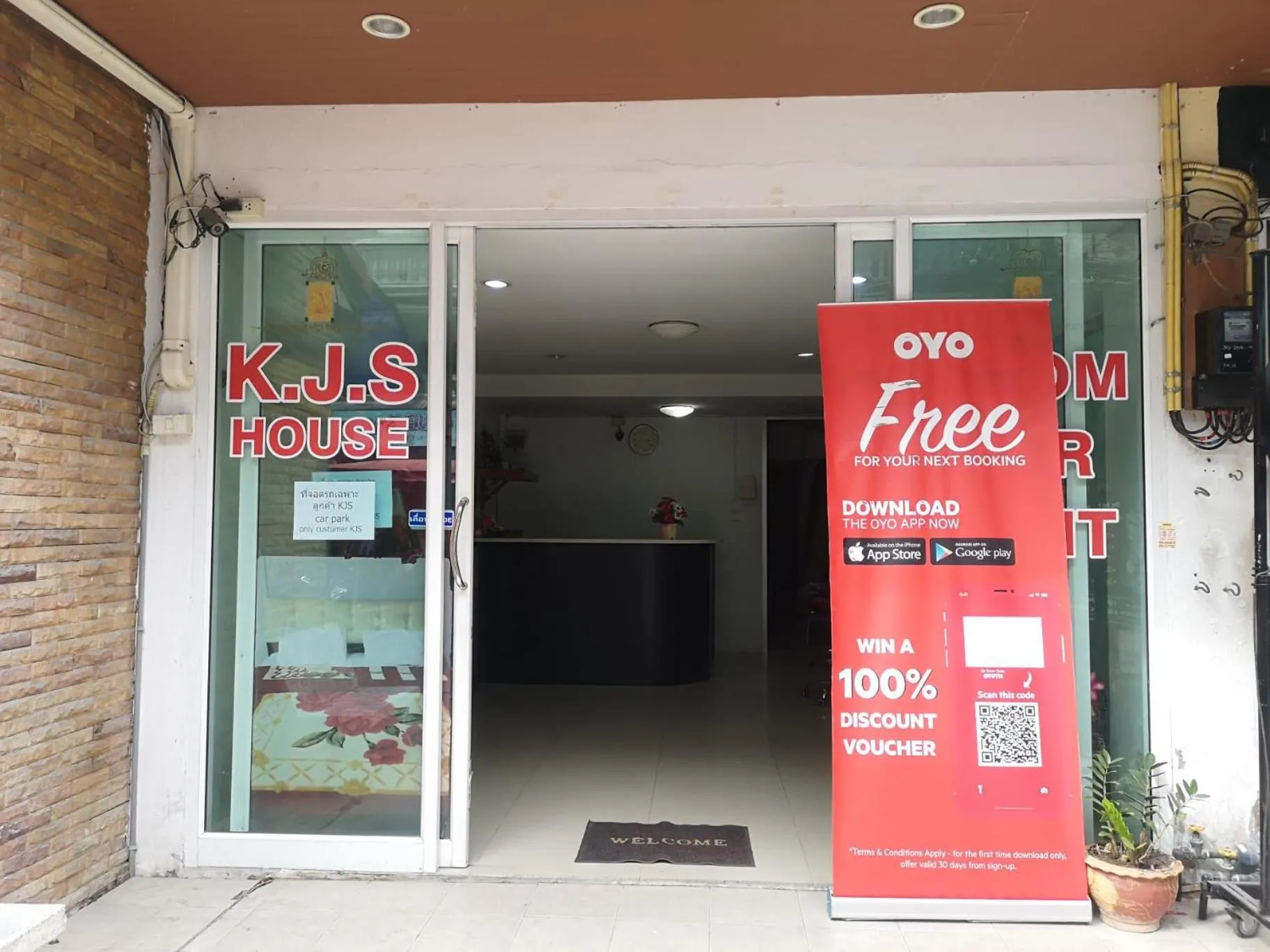 Facade/entrance in KJS Pattaya