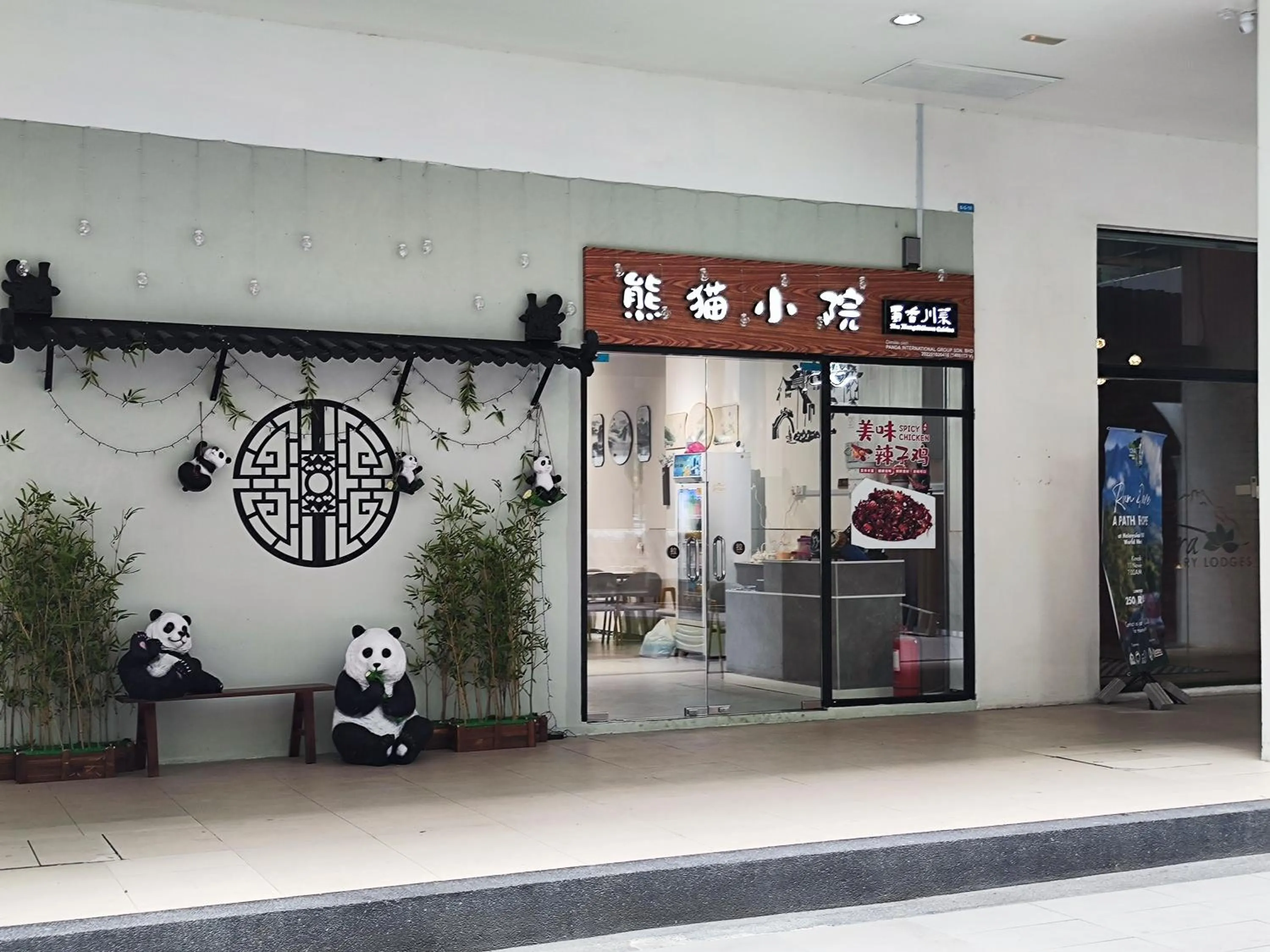 Relaxious Homestay with Infinity Pool Sutera Avenue, Kota Kinabalu