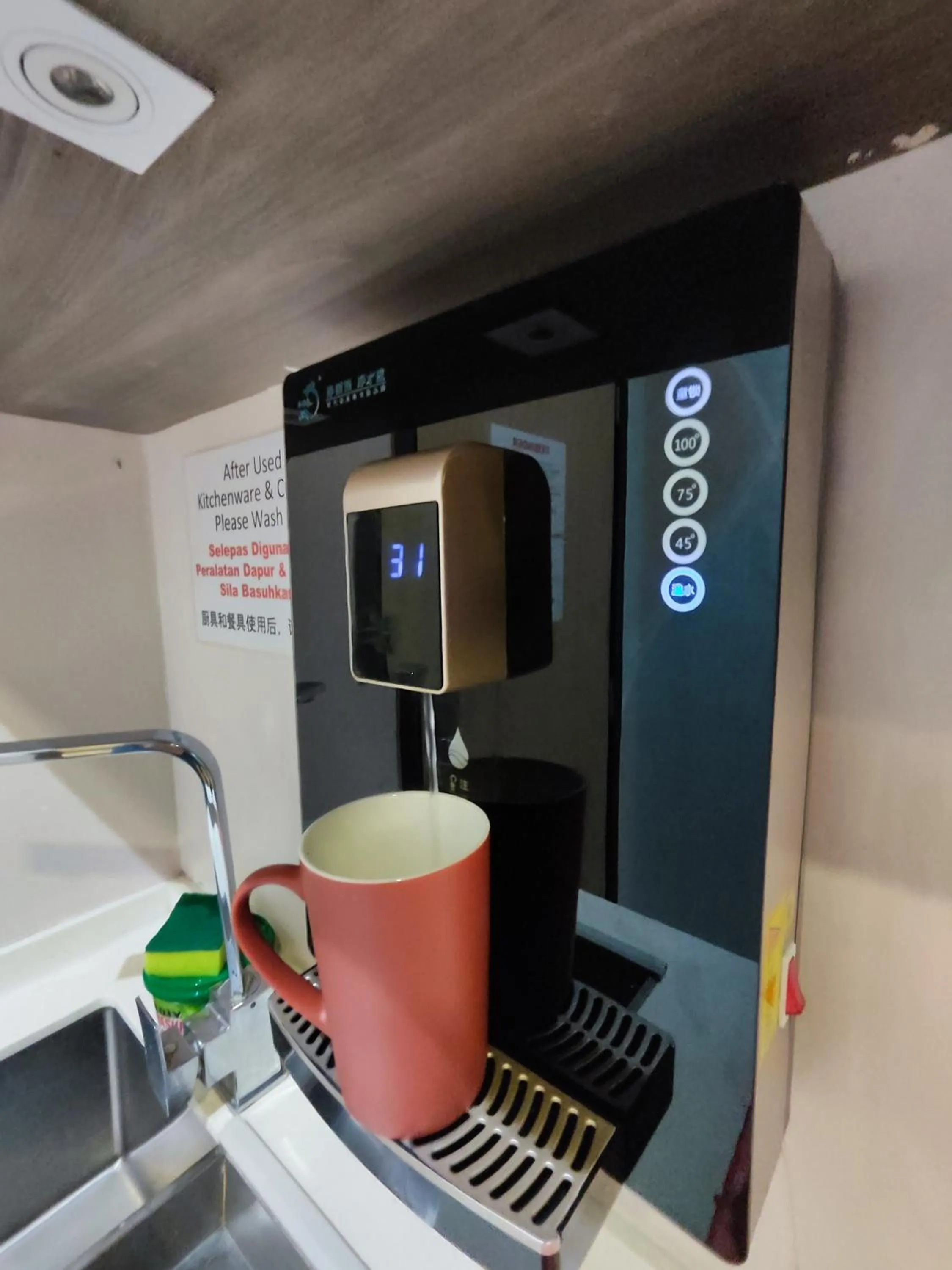 Relaxious Homestay with Infinity Pool Sutera Avenue, Kota Kinabalu