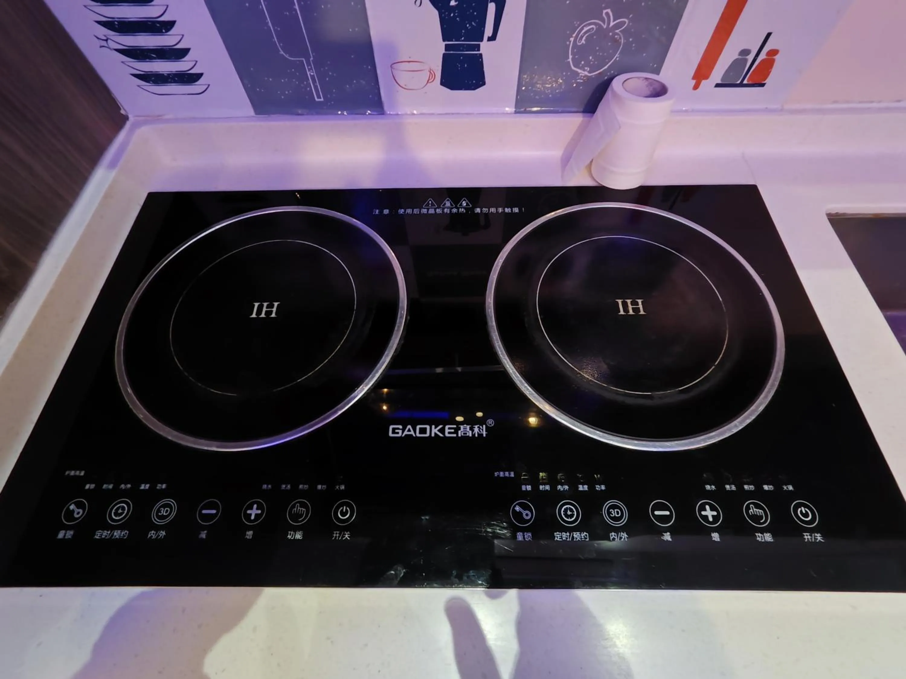 Relaxious Homestay with Infinity Pool Sutera Avenue, Kota Kinabalu