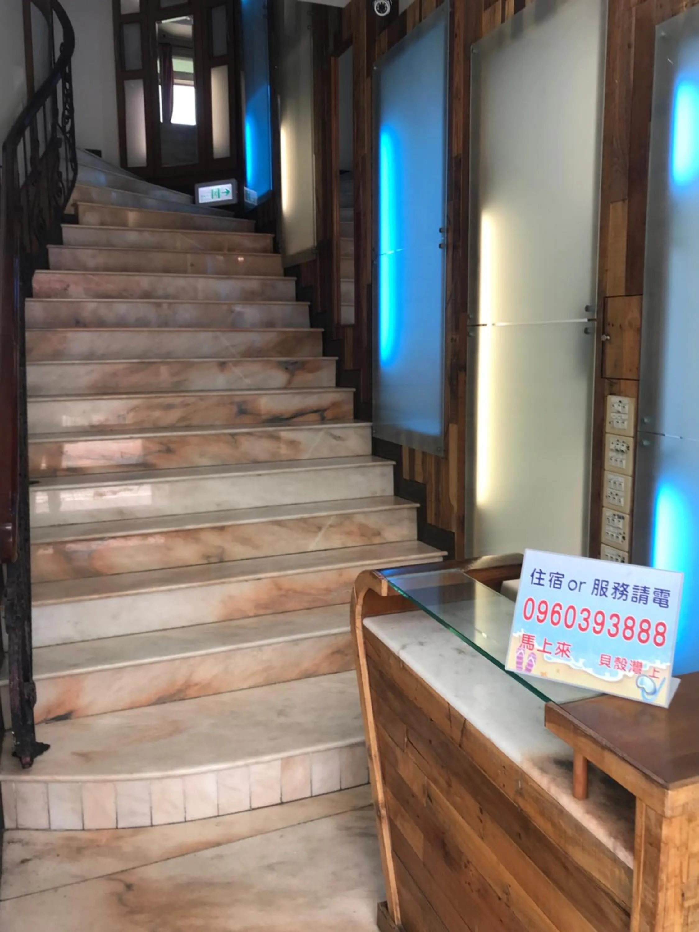 Seashell Bay 墾丁貝殼灣