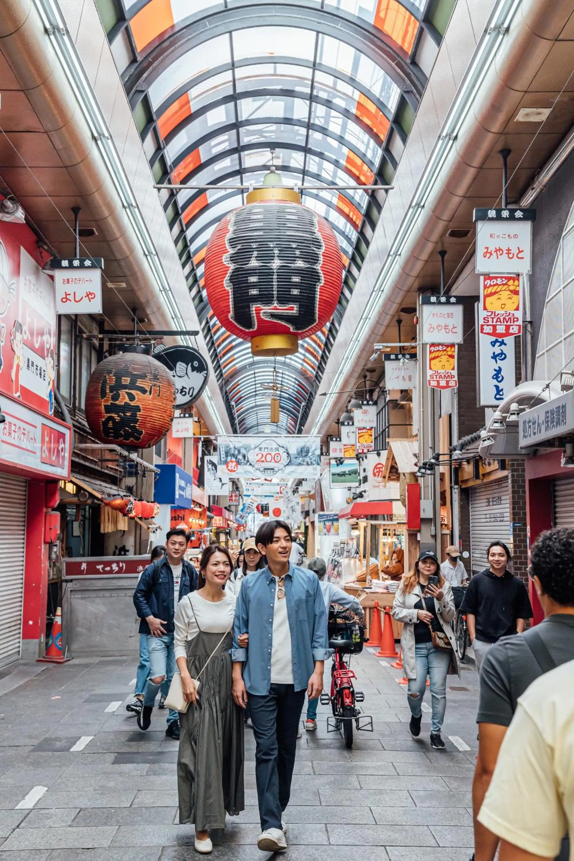 Nearby landmark in Centara Grand Hotel Osaka