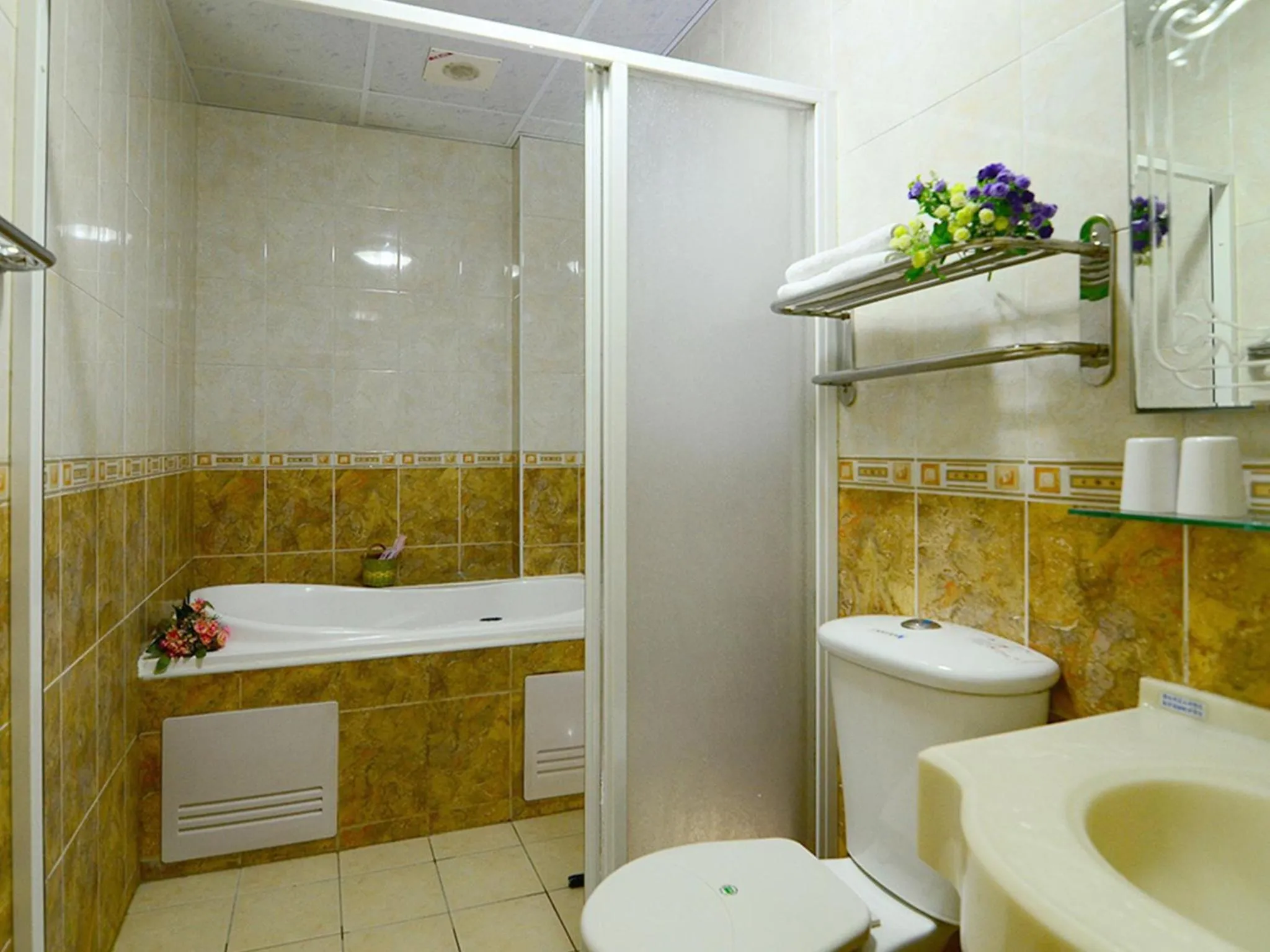 Bathroom in East of Love Homestay