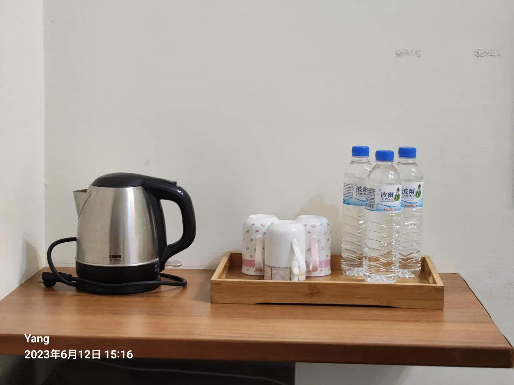 East of Love Homestay