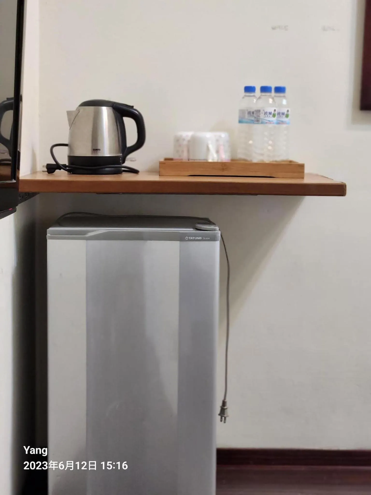 East of Love Homestay