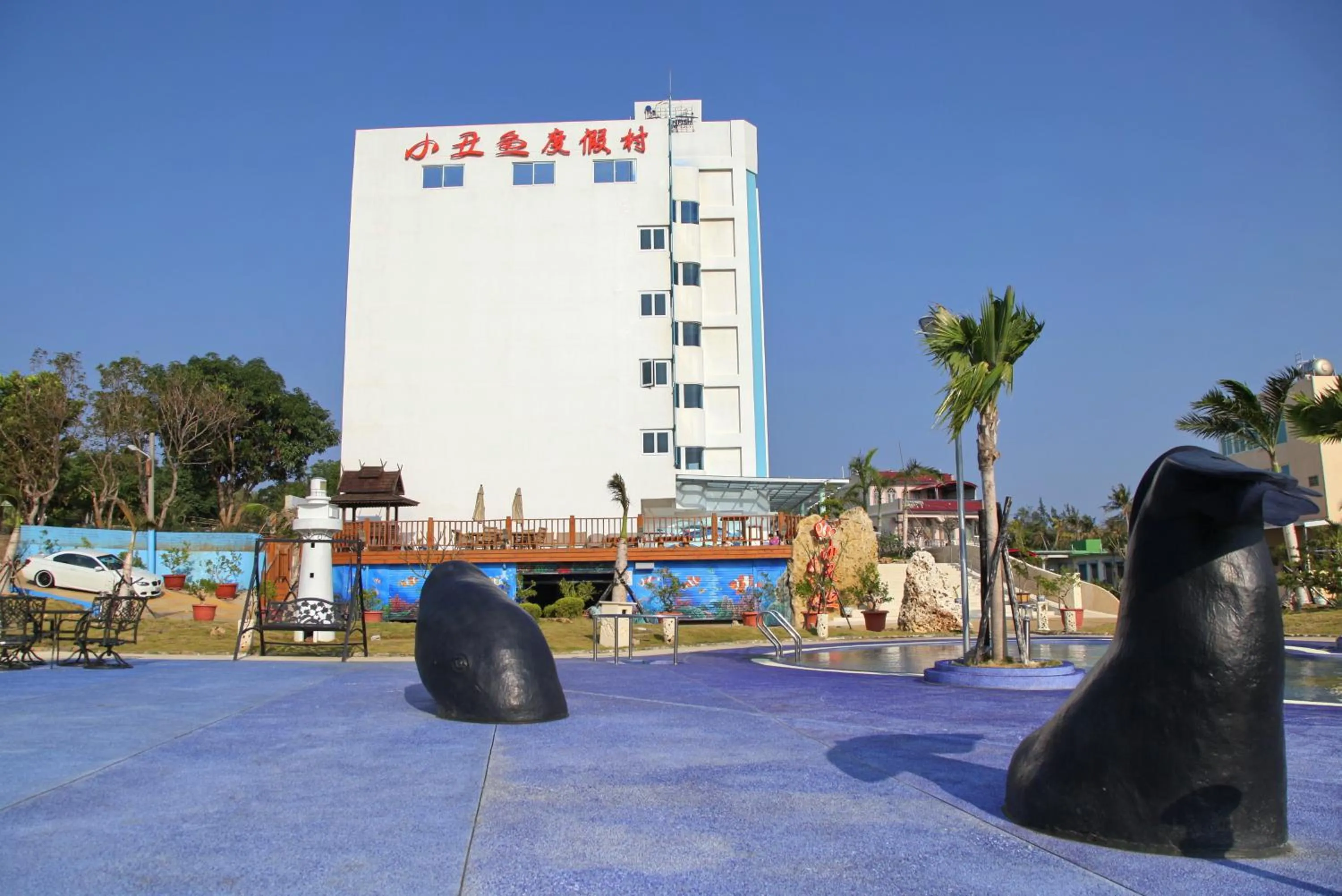 Facade/entrance in Clownfish Resort