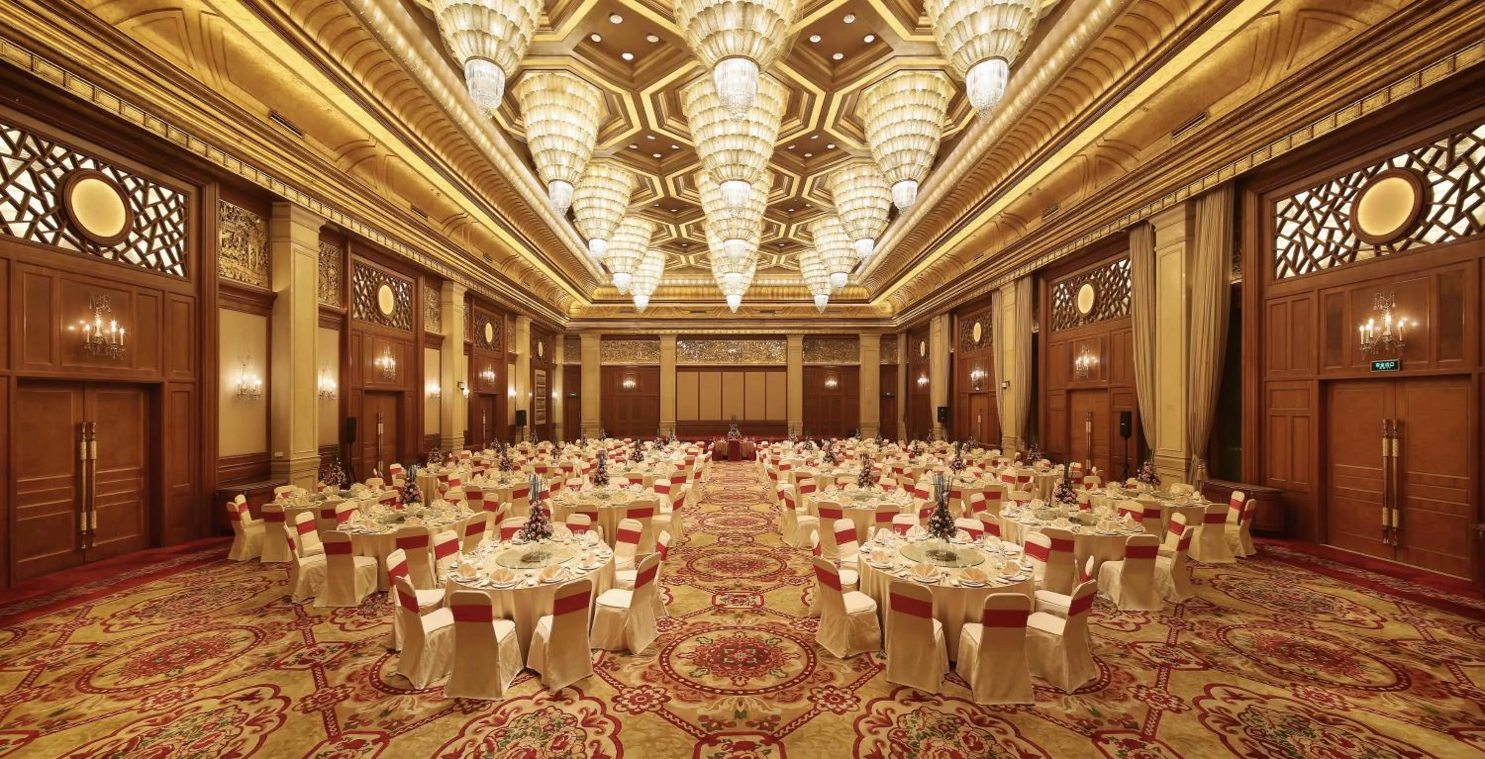 Banquet/Function facilities in Shanghai Dongjiao State Guest Hotel